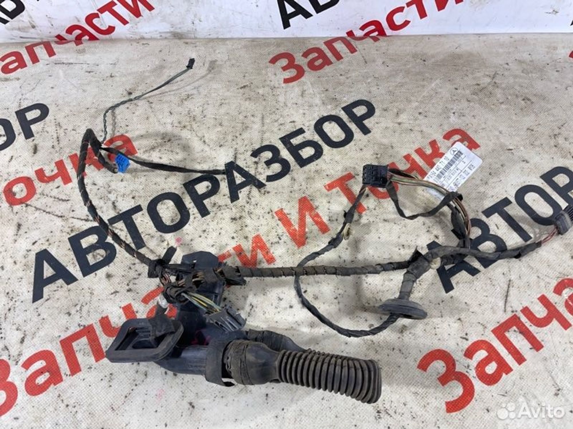 https://gcs.partsauto.market/rn-stockpro.appspot.com/thmbs/afb38d96ab8c9795ecac00e406b21163/46d1ed6972a130e267ffa0b597348c80/ecbbe5ba774293cb487fd8b97f7936b2.jpg