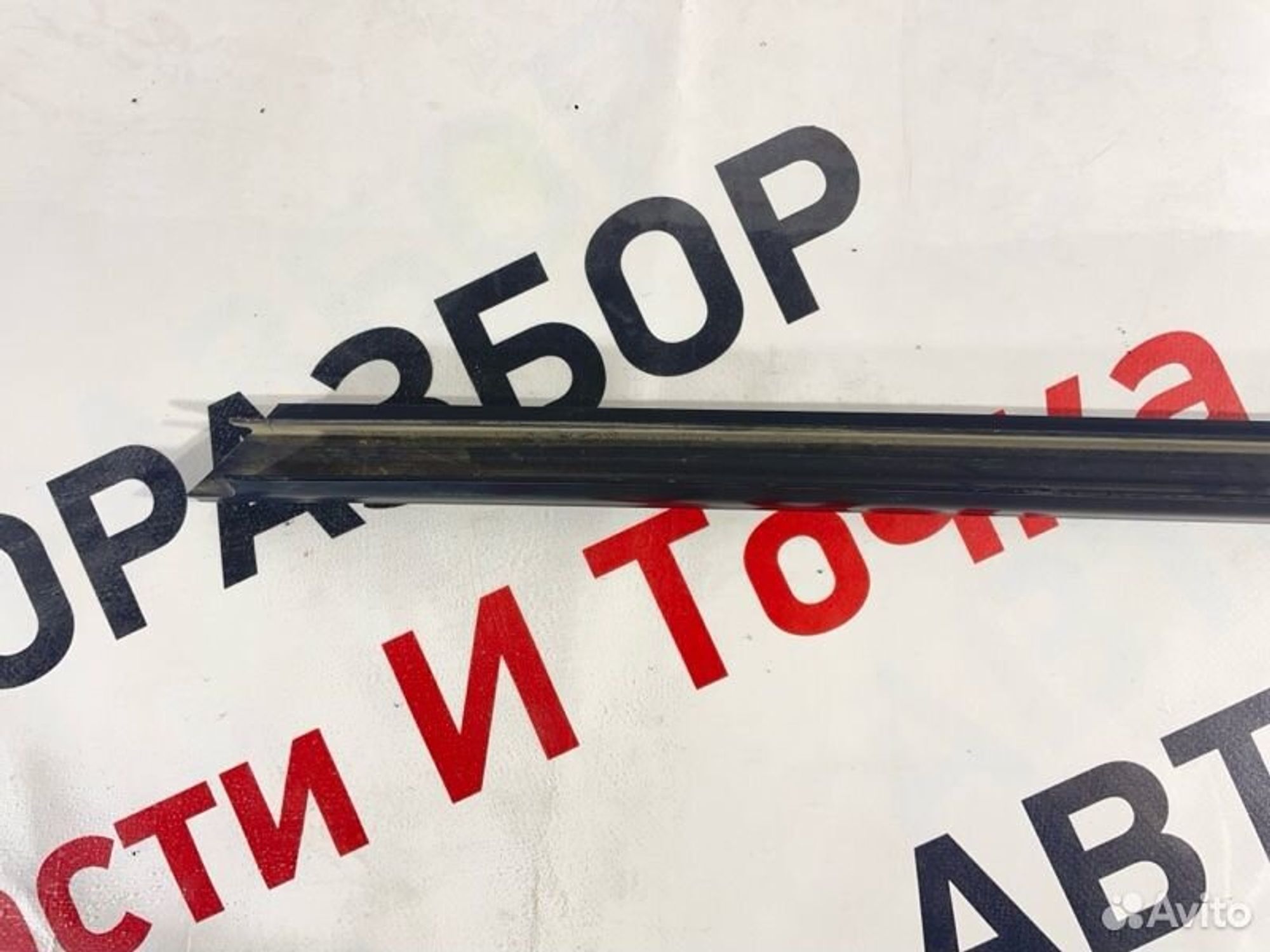 https://gcs.partsauto.market/rn-stockpro.appspot.com/thmbs/afb38d96ab8c9795ecac00e406b21163/46dd37920bd84d55b9c1643912f664d4/46d7359d1f1caa2ceb7f038990939aff.jpg