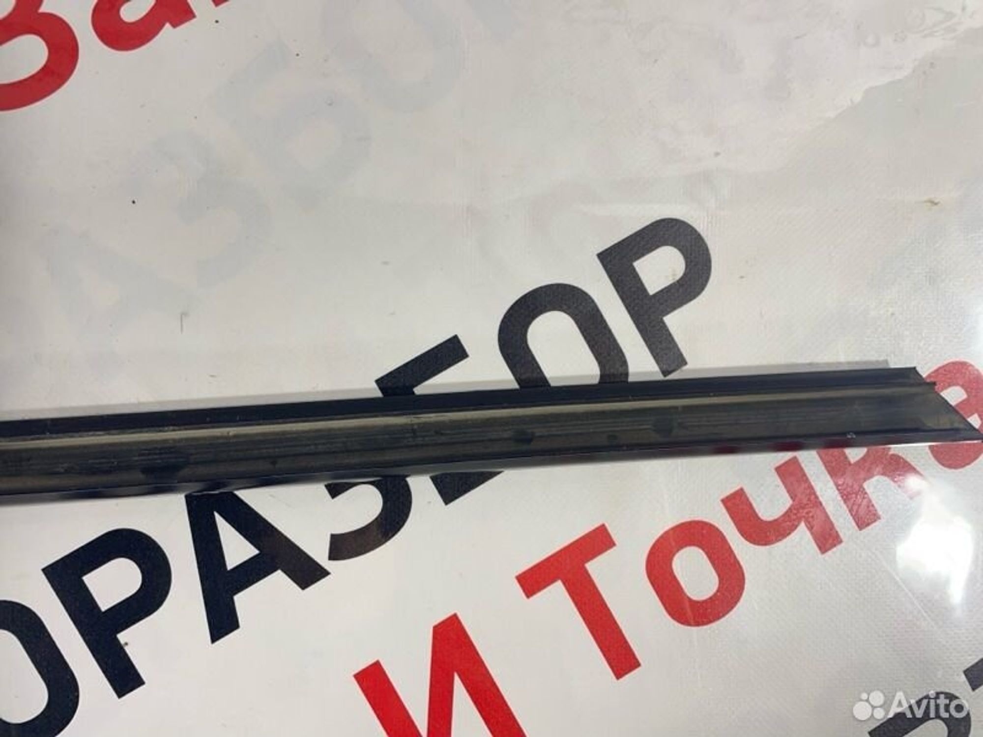 https://gcs.partsauto.market/rn-stockpro.appspot.com/thmbs/afb38d96ab8c9795ecac00e406b21163/46dd37920bd84d55b9c1643912f664d4/52839cb17263118f4a6c8492477c378c.jpg