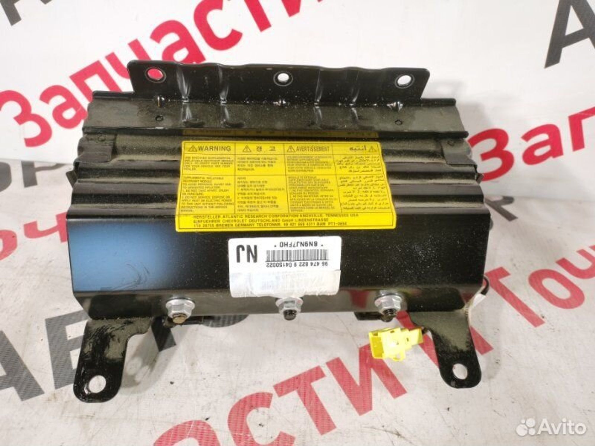https://gcs.partsauto.market/rn-stockpro.appspot.com/thmbs/afb38d96ab8c9795ecac00e406b21163/46e992bd76159cd6a37f140b966b9071/e49c8d8c5c7d96ee1fe97504c426cb5c.jpg