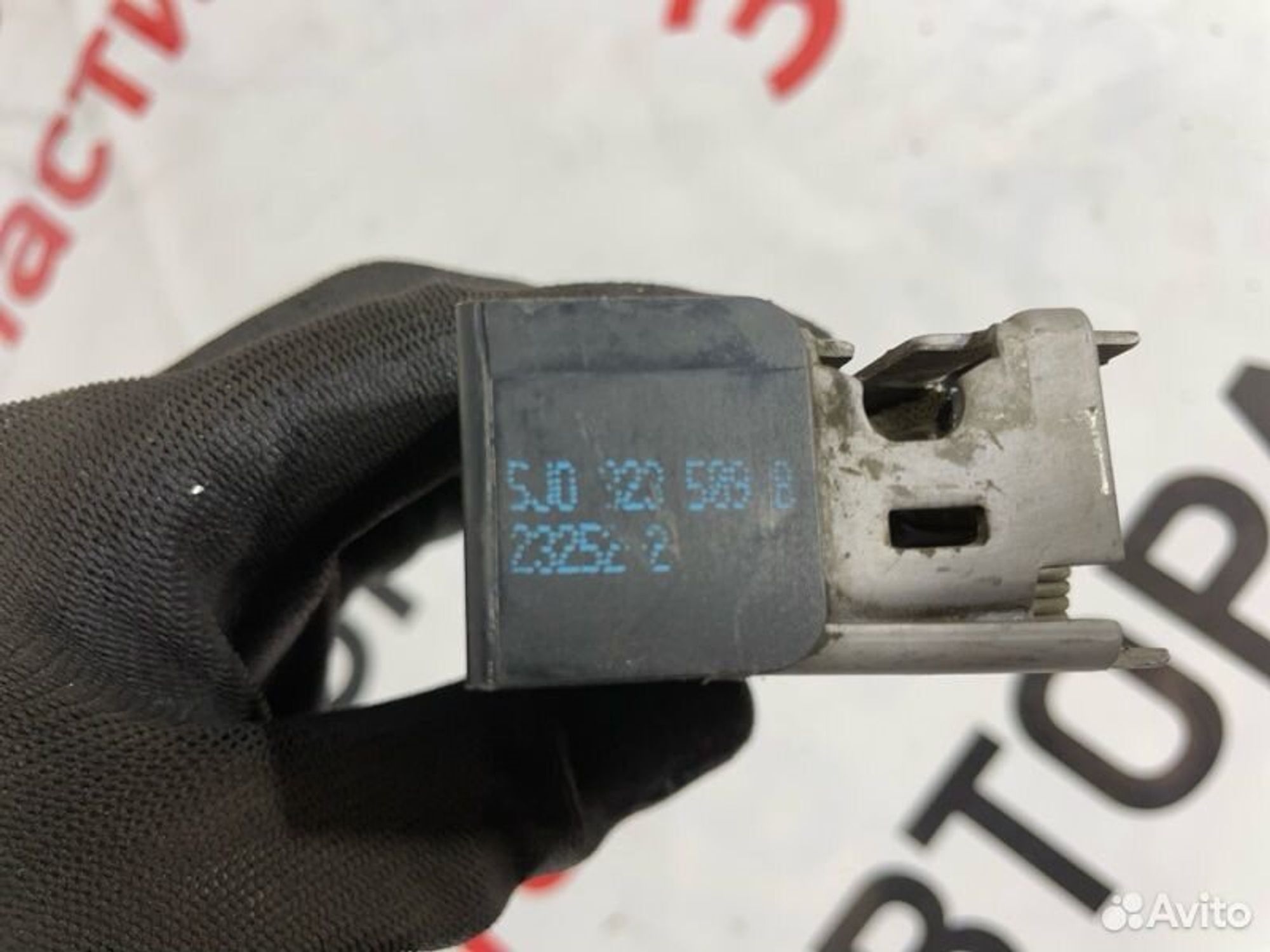 https://gcs.partsauto.market/rn-stockpro.appspot.com/thmbs/afb38d96ab8c9795ecac00e406b21163/46f228d59ed24fc9494cf998a508af83/68a0d5eac729fe01c6cae05ca1fb8fb0.jpg