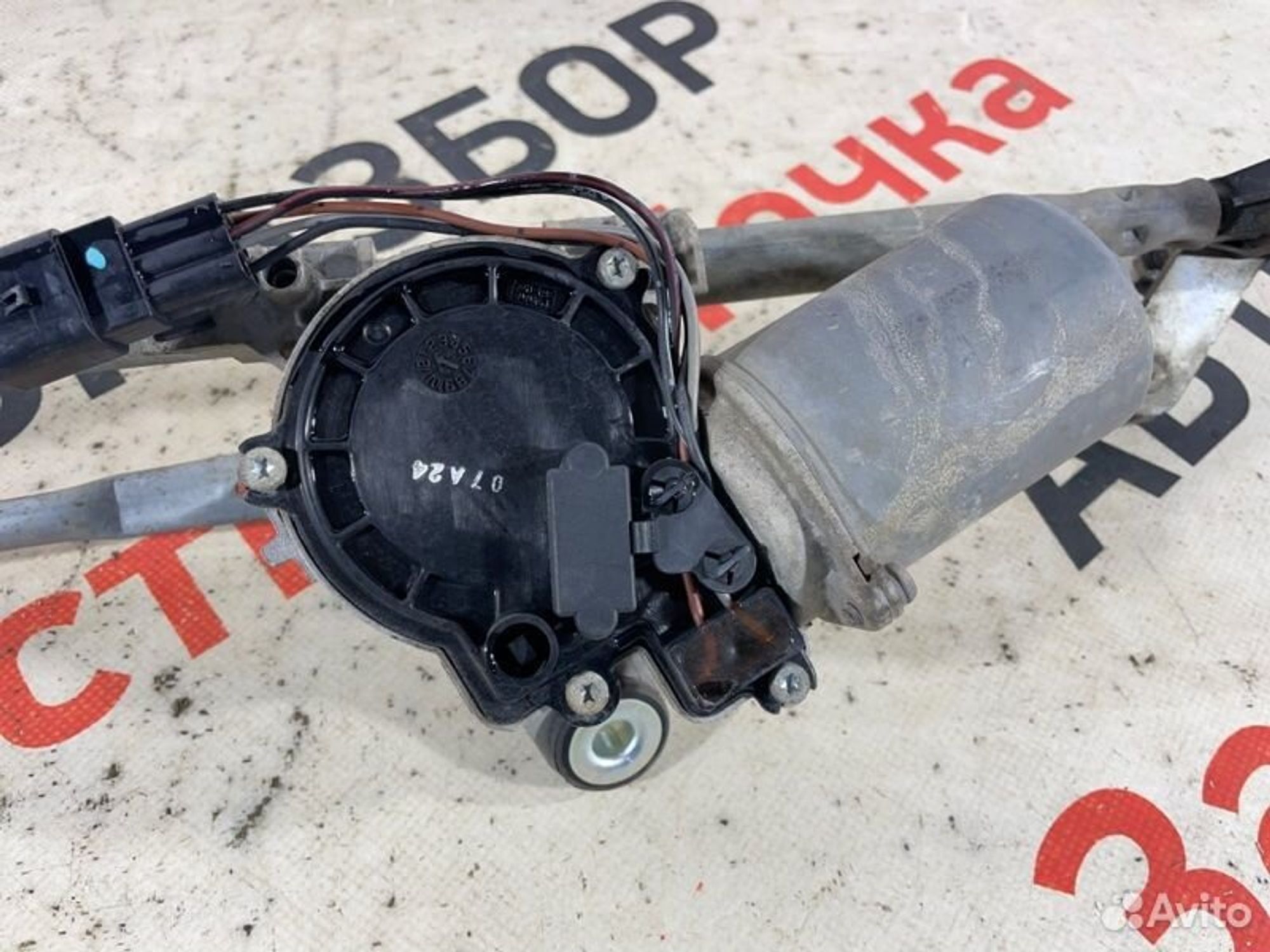 https://gcs.partsauto.market/rn-stockpro.appspot.com/thmbs/afb38d96ab8c9795ecac00e406b21163/46f5f4e476cc5af0155aaeb398118f20/be63be8324be72c5468940380316416f.jpg