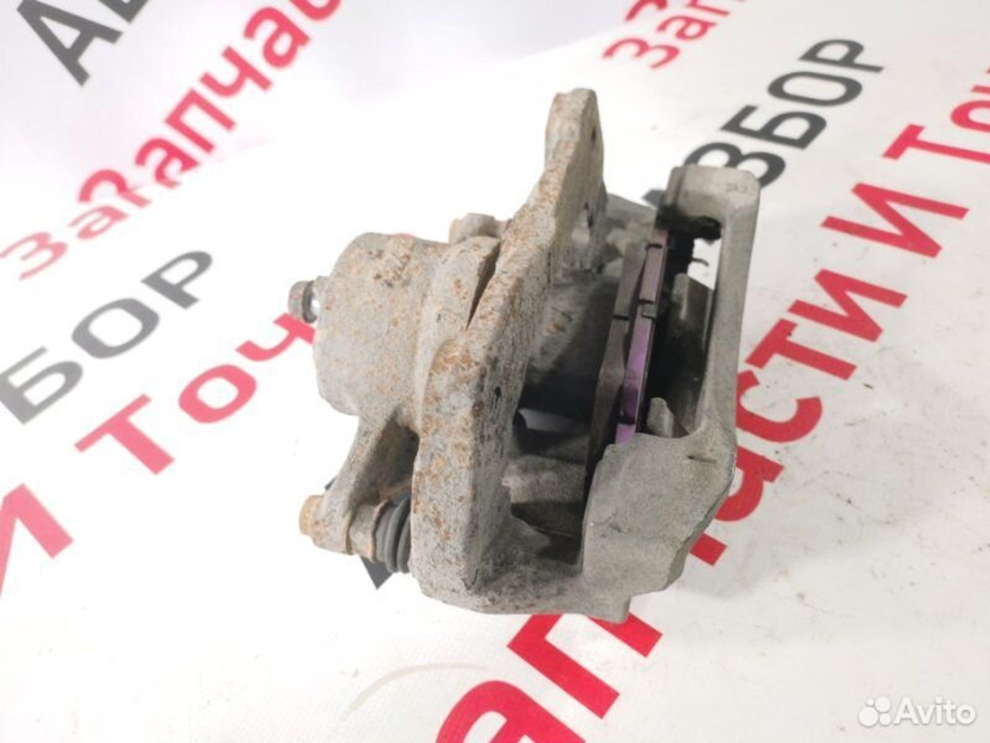 https://gcs.partsauto.market/rn-stockpro.appspot.com/thmbs/afb38d96ab8c9795ecac00e406b21163/46fb53a2ef7f54b90fa5cd2499373756/5b67587109501fc11abb4b3604d451b8.jpg