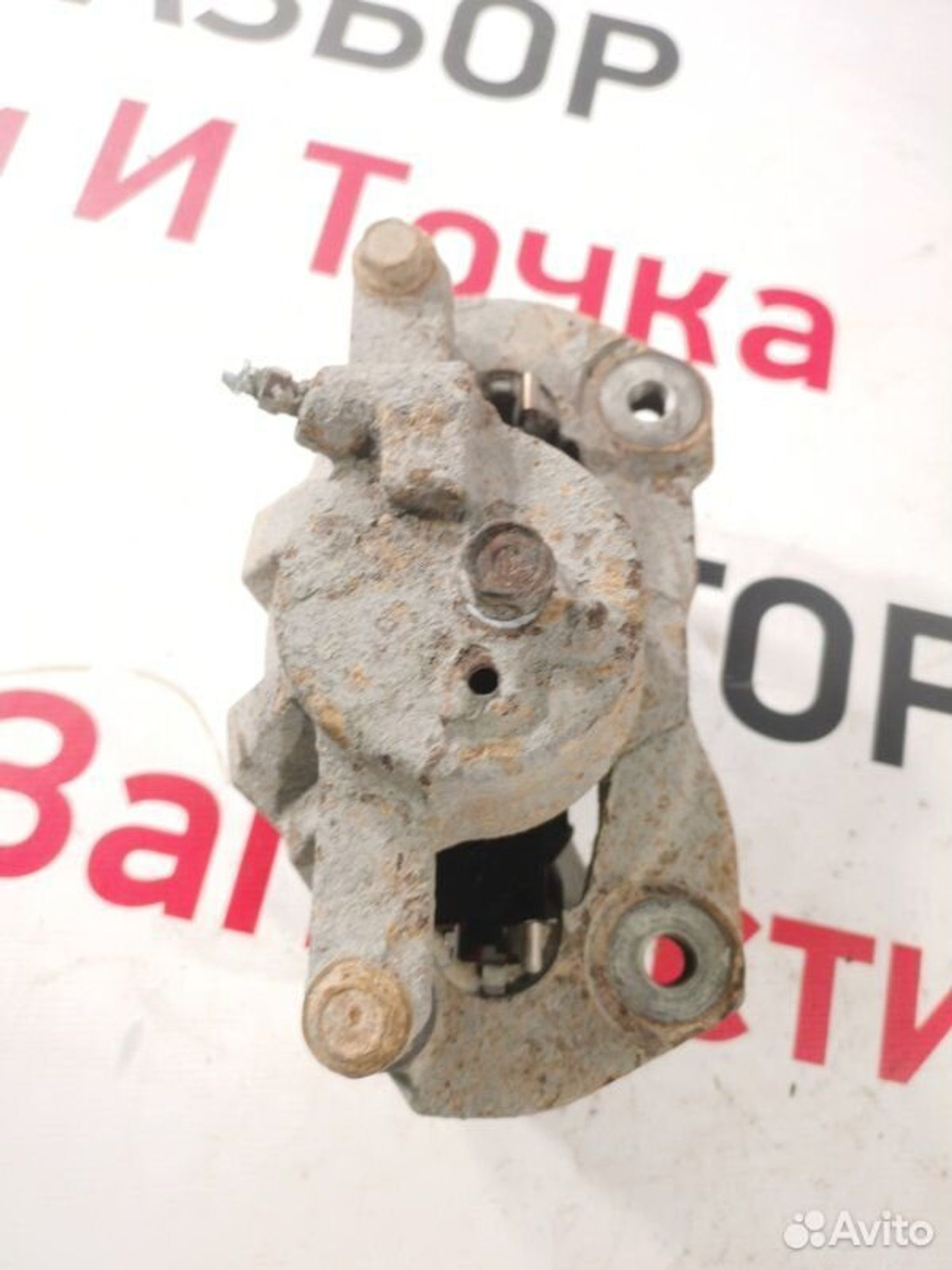 https://gcs.partsauto.market/rn-stockpro.appspot.com/thmbs/afb38d96ab8c9795ecac00e406b21163/46fb53a2ef7f54b90fa5cd2499373756/84514b77c5cfcb99a93212750255df41.jpg