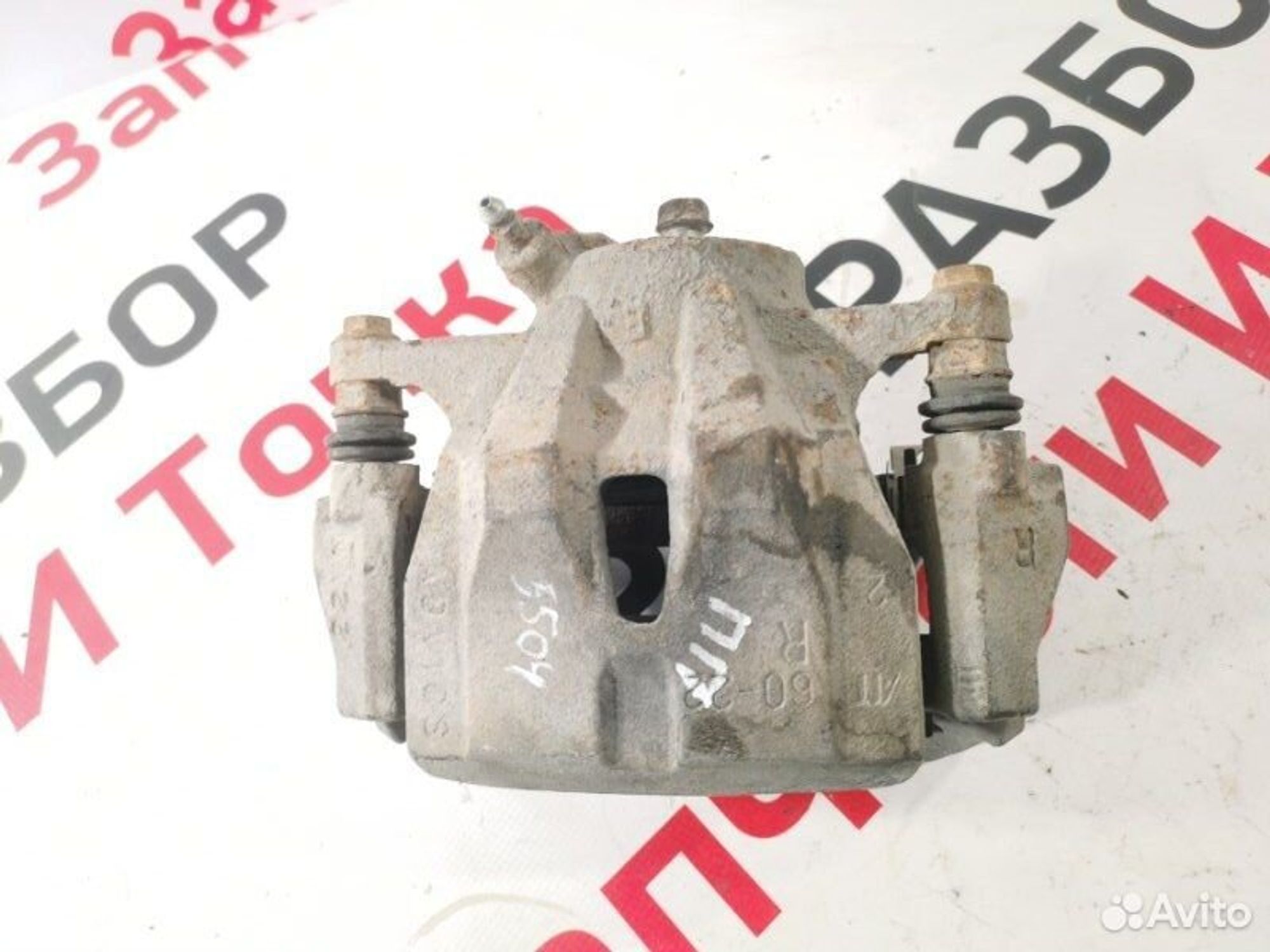 https://gcs.partsauto.market/rn-stockpro.appspot.com/thmbs/afb38d96ab8c9795ecac00e406b21163/46fb53a2ef7f54b90fa5cd2499373756/861b18ee517431286e8d59b5233d5fe7.jpg