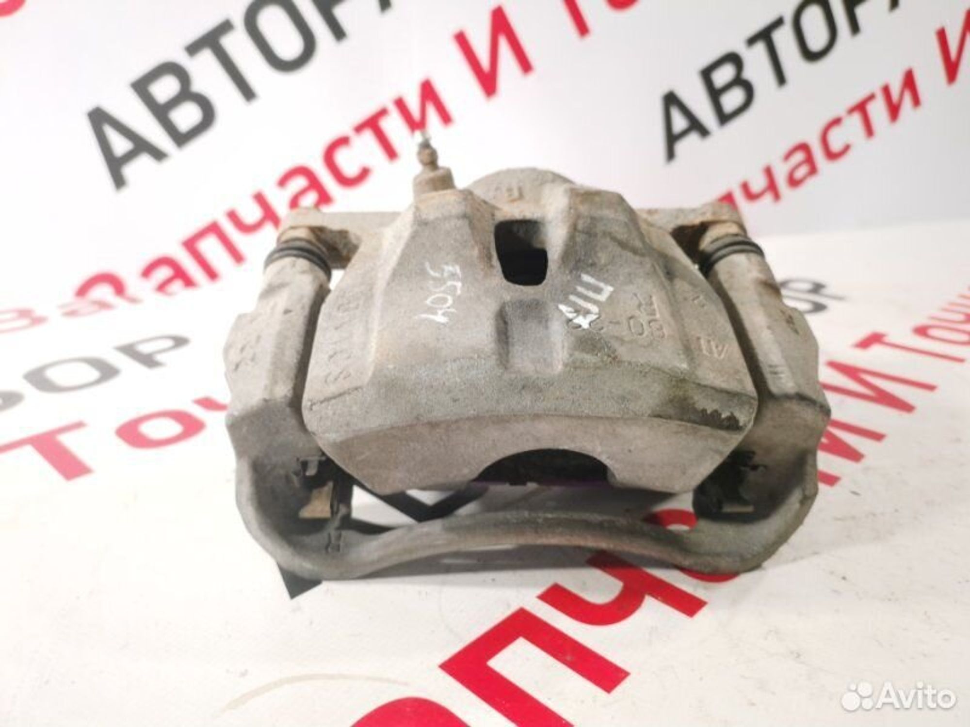 https://gcs.partsauto.market/rn-stockpro.appspot.com/thmbs/afb38d96ab8c9795ecac00e406b21163/46fb53a2ef7f54b90fa5cd2499373756/916beb2facc607231b079ac592509f35.jpg