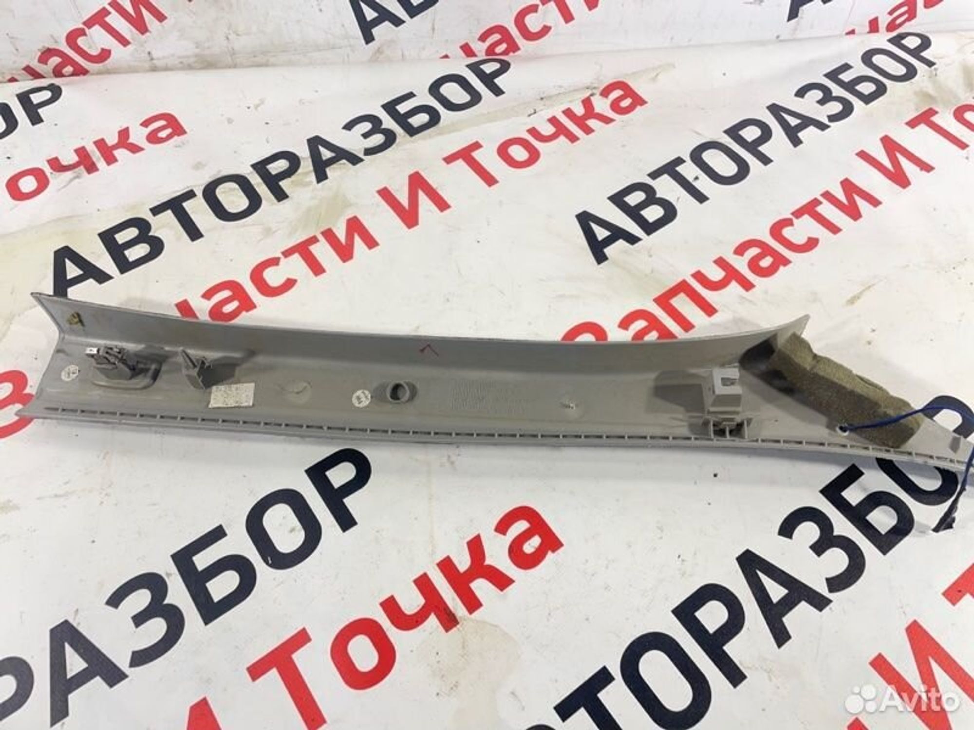 https://gcs.partsauto.market/rn-stockpro.appspot.com/thmbs/afb38d96ab8c9795ecac00e406b21163/4706ab6c65011867bd7ed3dd9c2640e5/6efbb7e5a5b5cc02a2af9dc6134d3b46.jpg