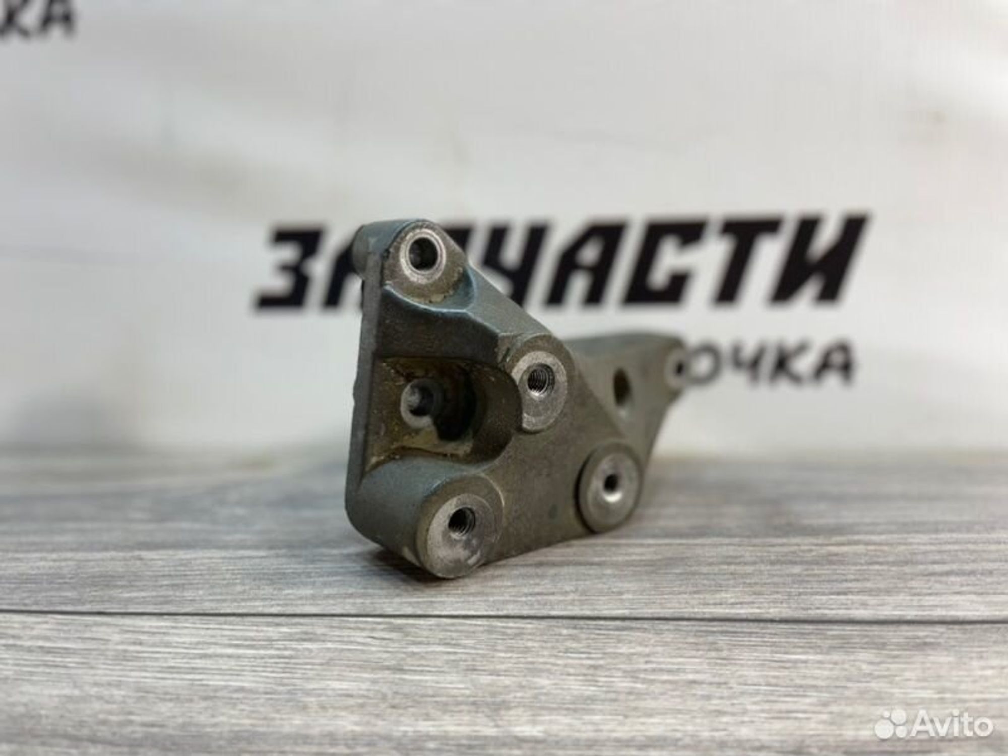 https://gcs.partsauto.market/rn-stockpro.appspot.com/thmbs/afb38d96ab8c9795ecac00e406b21163/470e28d1f8619abae6523f7d92a96c3c/65f54a6f8a7b336b8c98dd6c354a99e2.jpg