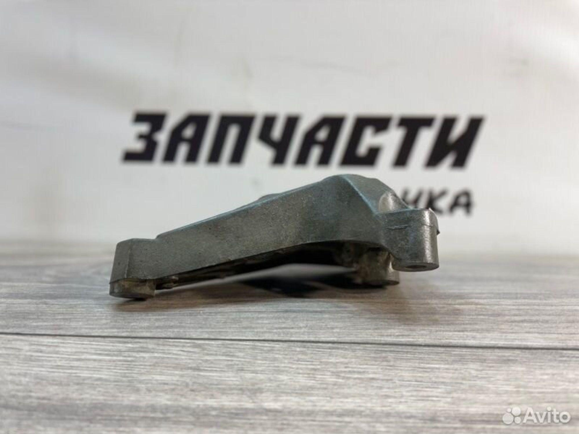 https://gcs.partsauto.market/rn-stockpro.appspot.com/thmbs/afb38d96ab8c9795ecac00e406b21163/470e28d1f8619abae6523f7d92a96c3c/db89299b26f655b1655dd0fb217b09b4.jpg