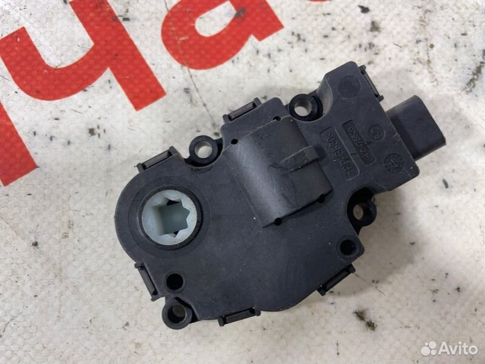 https://gcs.partsauto.market/rn-stockpro.appspot.com/thmbs/afb38d96ab8c9795ecac00e406b21163/47203984cc6a37711304cfe92f48348f/7a696aaf26ba6c1be5cdd3139a03de06.jpg