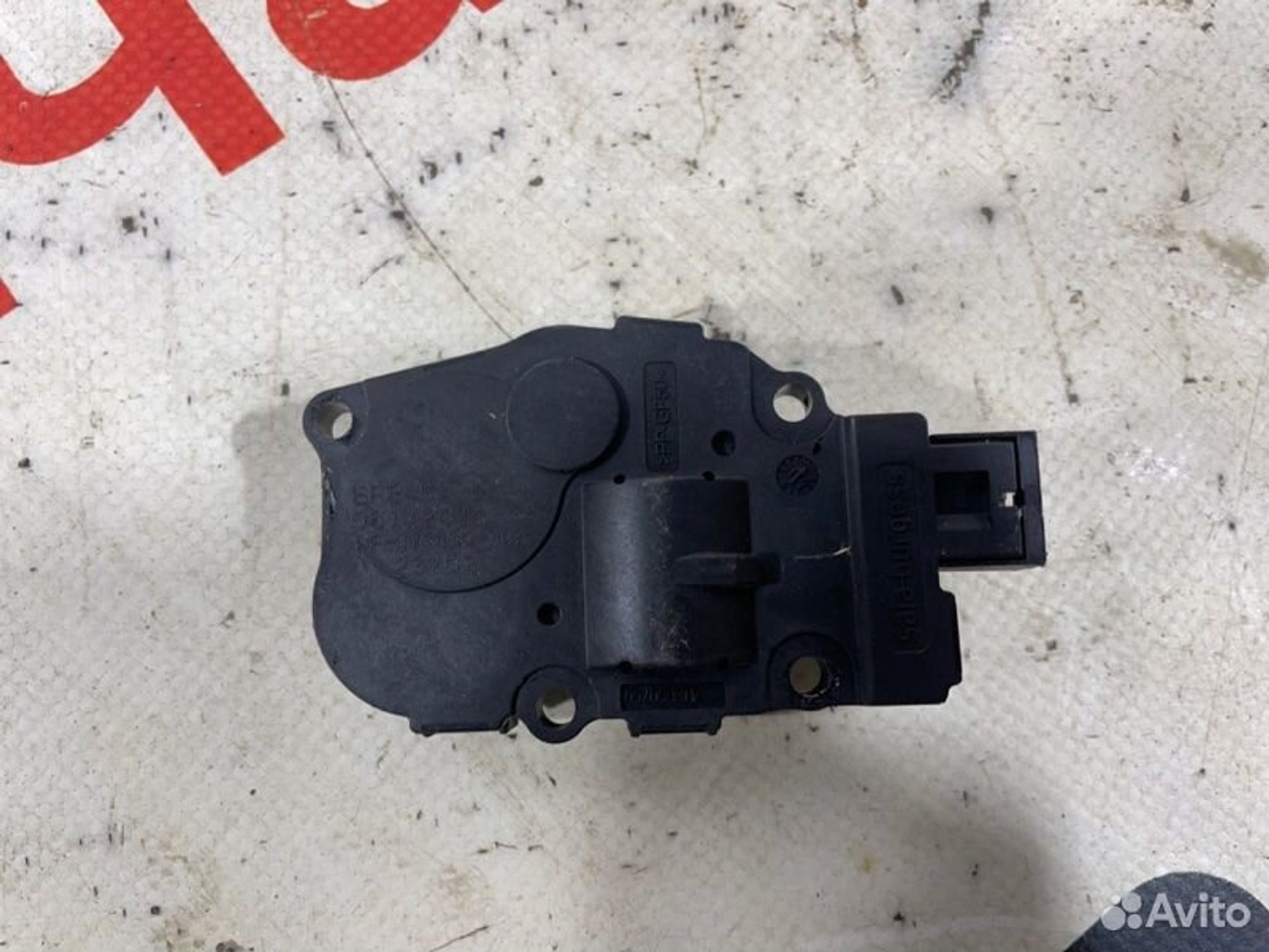 https://gcs.partsauto.market/rn-stockpro.appspot.com/thmbs/afb38d96ab8c9795ecac00e406b21163/47203984cc6a37711304cfe92f48348f/ad0e081789288063c2beb5fa34798d67.jpg