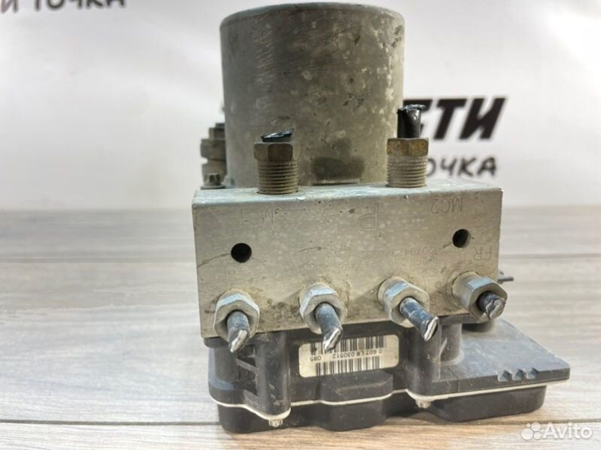 https://gcs.partsauto.market/rn-stockpro.appspot.com/thmbs/afb38d96ab8c9795ecac00e406b21163/472b489787f74941996c0c2a3afbaac3/1f6c2b019b575fa22cb64c5242c81bb9.jpg