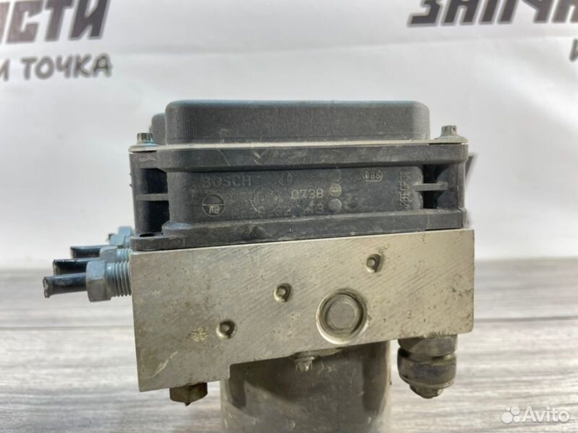 https://gcs.partsauto.market/rn-stockpro.appspot.com/thmbs/afb38d96ab8c9795ecac00e406b21163/472b489787f74941996c0c2a3afbaac3/79442769e708feaa7451d461445d74e8.jpg