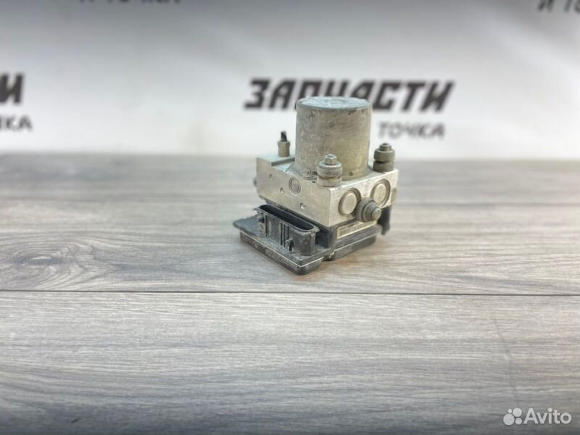 https://gcs.partsauto.market/rn-stockpro.appspot.com/thmbs/afb38d96ab8c9795ecac00e406b21163/472b489787f74941996c0c2a3afbaac3/7cc9eece2554ed0cb6a8112f22f3443a.jpg