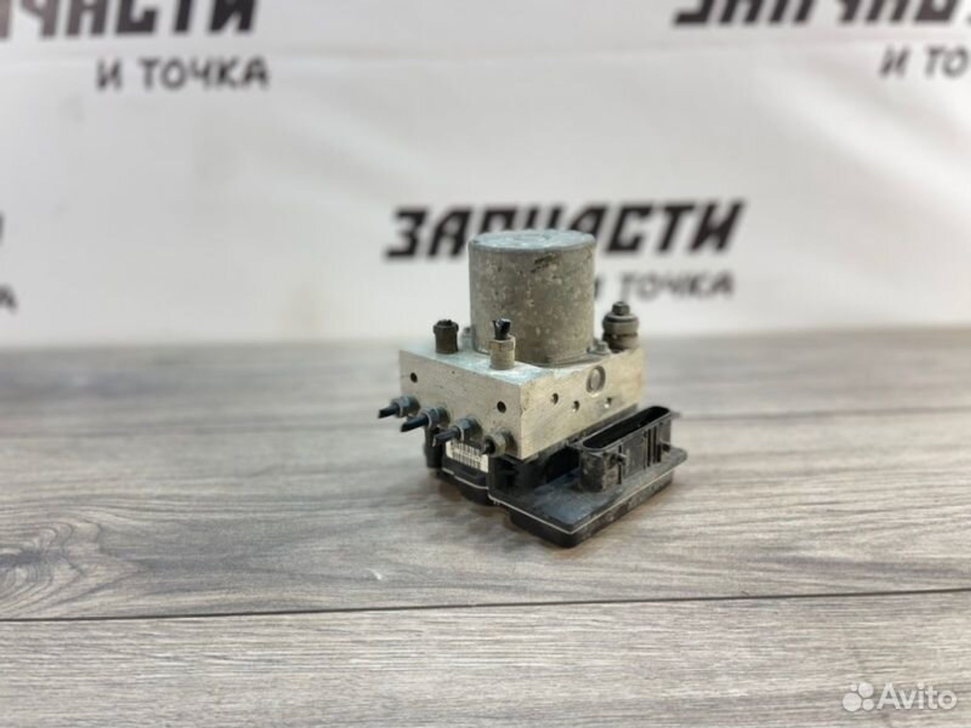 https://gcs.partsauto.market/rn-stockpro.appspot.com/thmbs/afb38d96ab8c9795ecac00e406b21163/472b489787f74941996c0c2a3afbaac3/ac3b8fa06babb3c1e5c73c30c6ff2457.jpg