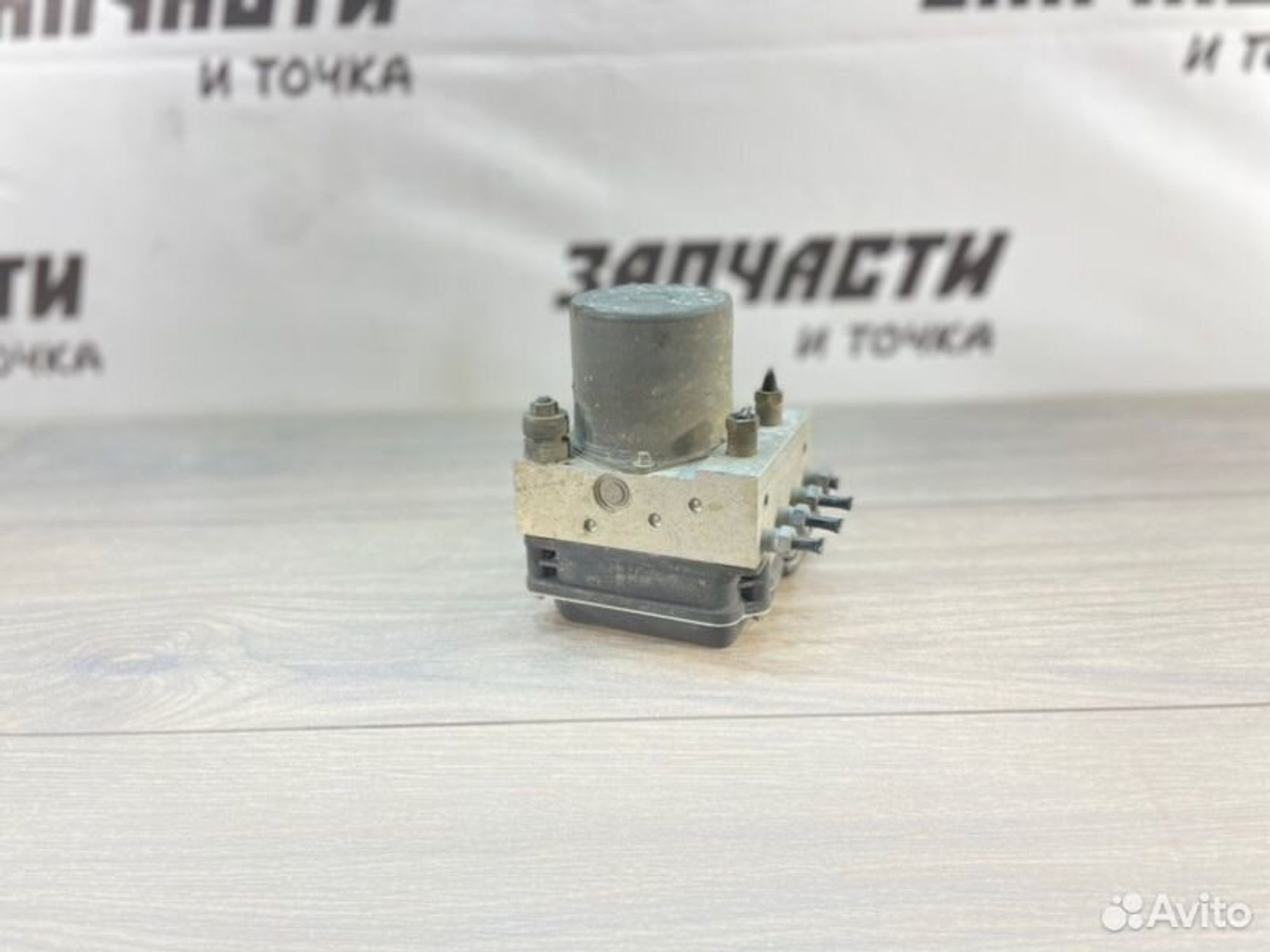 https://gcs.partsauto.market/rn-stockpro.appspot.com/thmbs/afb38d96ab8c9795ecac00e406b21163/472b489787f74941996c0c2a3afbaac3/aca0f2759bafa0209980799e40fddd21.jpg
