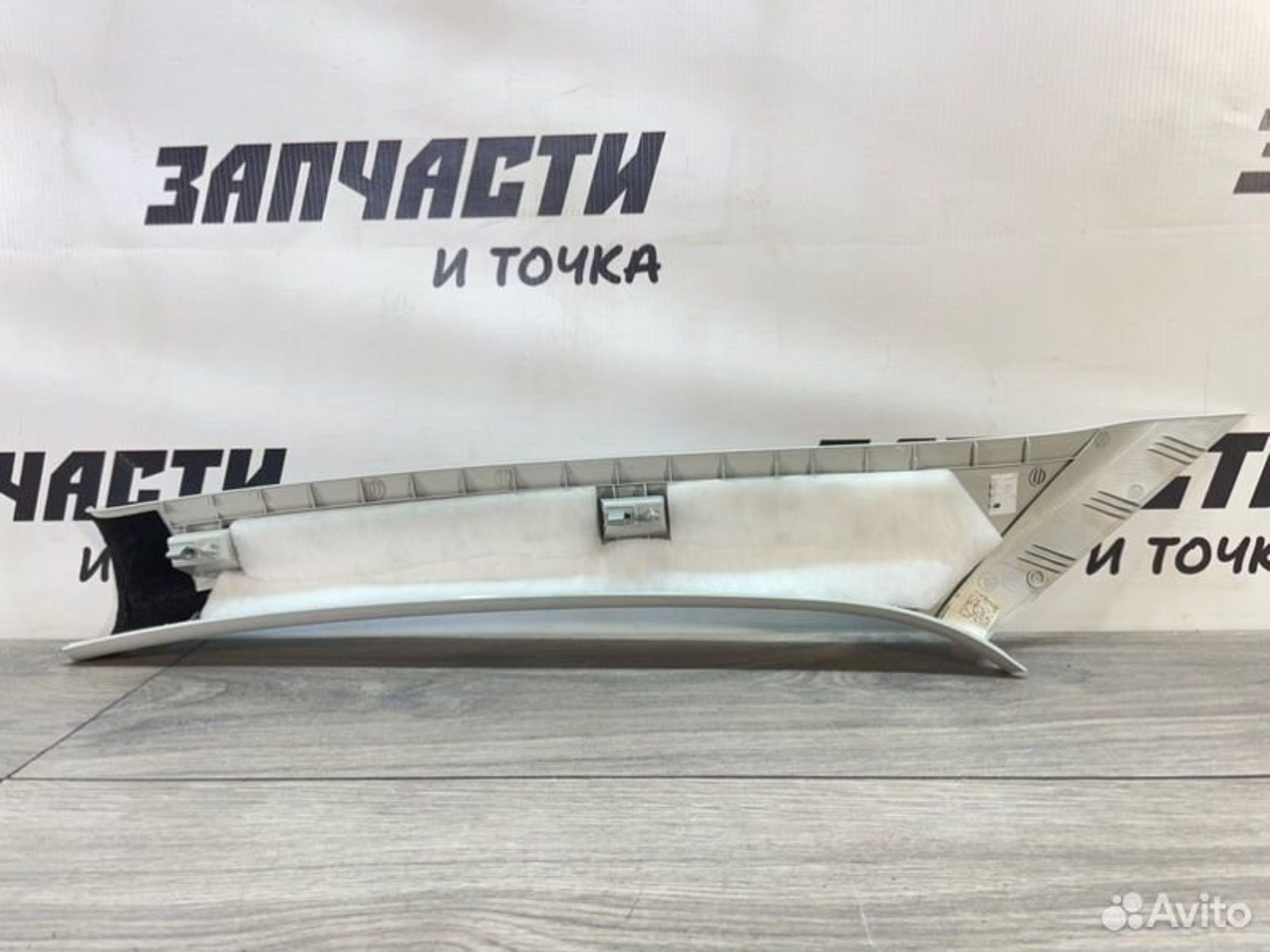 https://gcs.partsauto.market/rn-stockpro.appspot.com/thmbs/afb38d96ab8c9795ecac00e406b21163/472f2da2cbdf2b9a7570a3e7e8ebc5d2/f1fbbcb51af53f9b875e58c82dc49fee.jpg