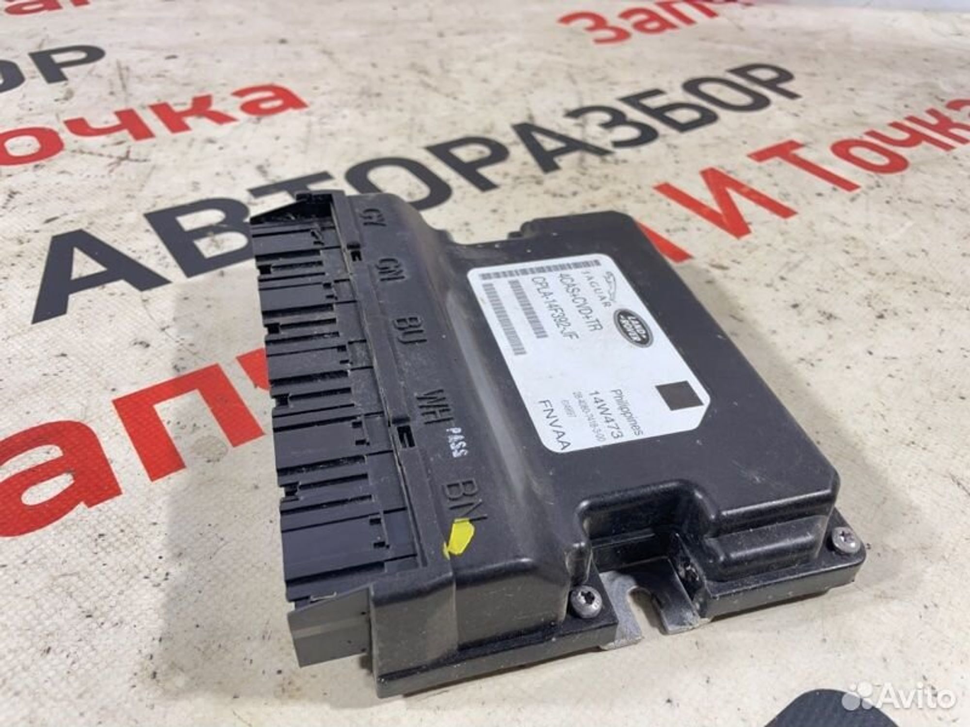 https://gcs.partsauto.market/rn-stockpro.appspot.com/thmbs/afb38d96ab8c9795ecac00e406b21163/473a7c4371d7fb5395f74953a98b1d9d/149946dab3145aa53ae1d657c6ad7f80.jpg