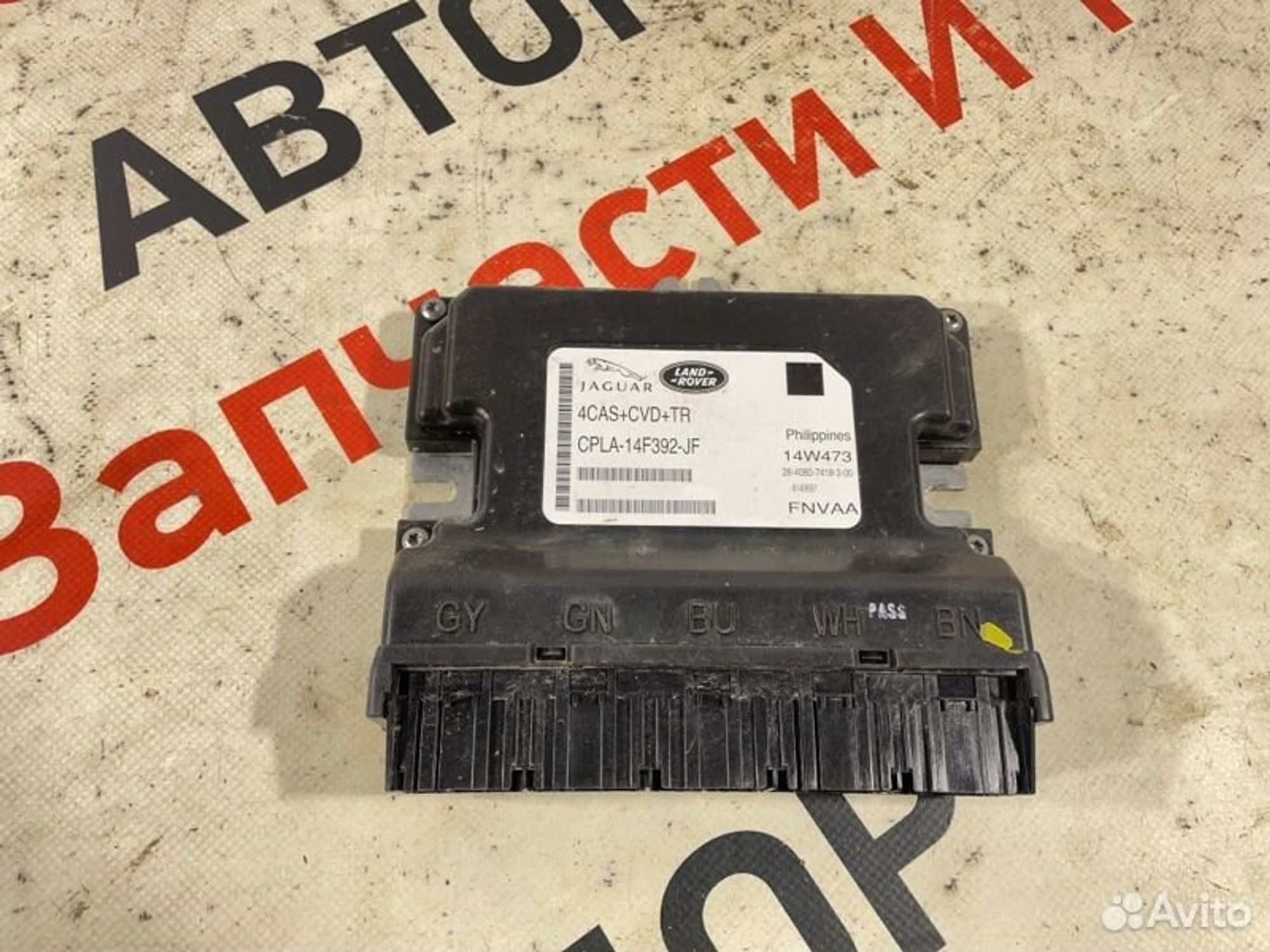 https://gcs.partsauto.market/rn-stockpro.appspot.com/thmbs/afb38d96ab8c9795ecac00e406b21163/473a7c4371d7fb5395f74953a98b1d9d/1ad257a9fe0d966f040ab6a466a94b74.jpg