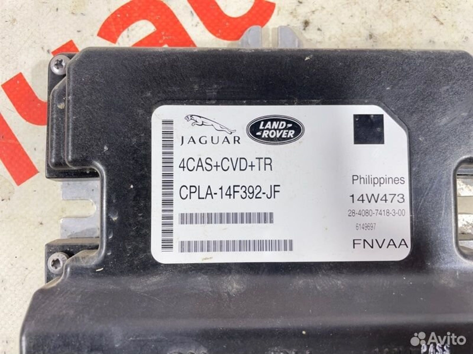 https://gcs.partsauto.market/rn-stockpro.appspot.com/thmbs/afb38d96ab8c9795ecac00e406b21163/473a7c4371d7fb5395f74953a98b1d9d/e149c5ace93bfd4ba9e459f9f6d942ca.jpg