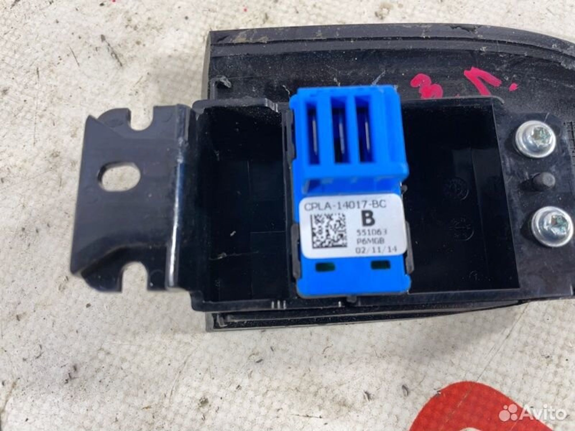 https://gcs.partsauto.market/rn-stockpro.appspot.com/thmbs/afb38d96ab8c9795ecac00e406b21163/4745f30e830922dc13921fd9df6be71a/50e80dde12e865834037a83901dc2ef1.jpg