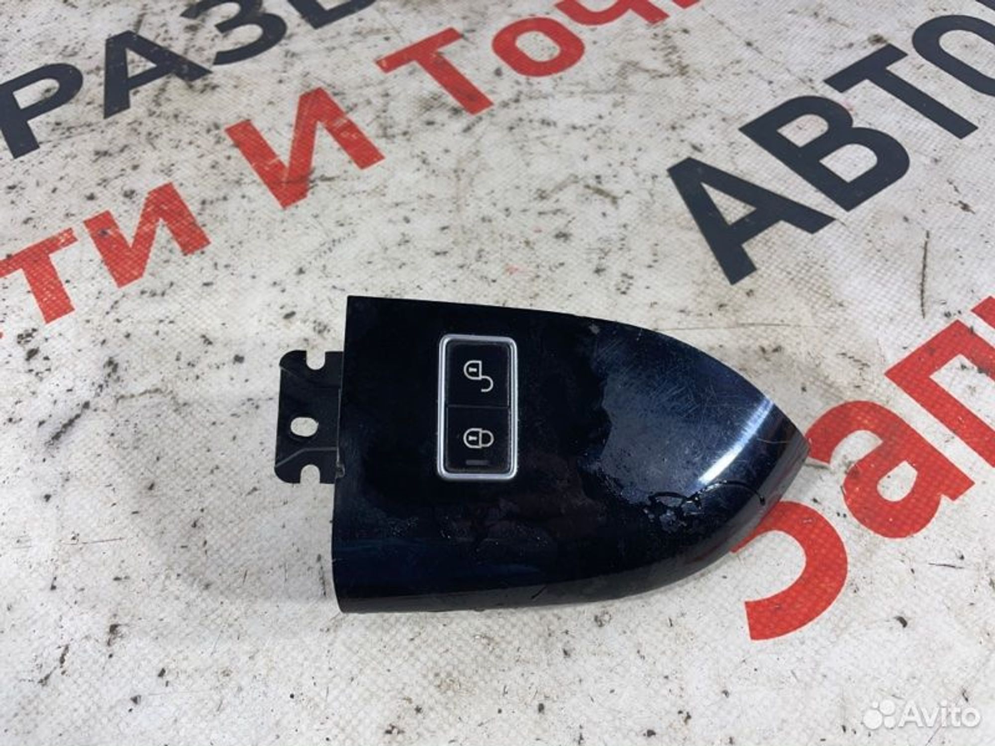 https://gcs.partsauto.market/rn-stockpro.appspot.com/thmbs/afb38d96ab8c9795ecac00e406b21163/4745f30e830922dc13921fd9df6be71a/7dacbc292c84e2d6bf28739e334ba077.jpg