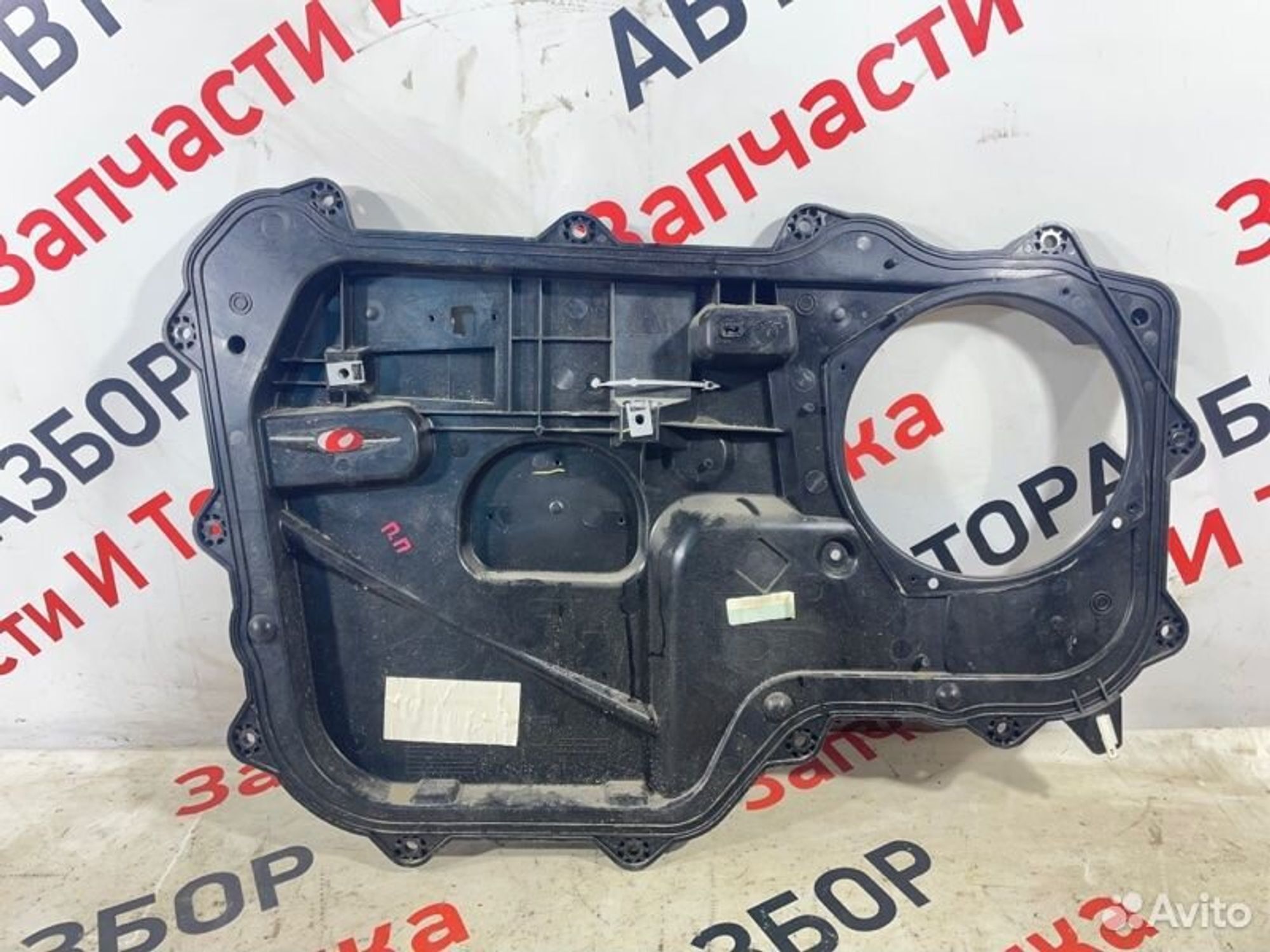 https://gcs.partsauto.market/rn-stockpro.appspot.com/thmbs/afb38d96ab8c9795ecac00e406b21163/474713ba3c5d24ecbb58ebca5513781e/204a7ff551ae411245a79b02baca3ae9.jpg