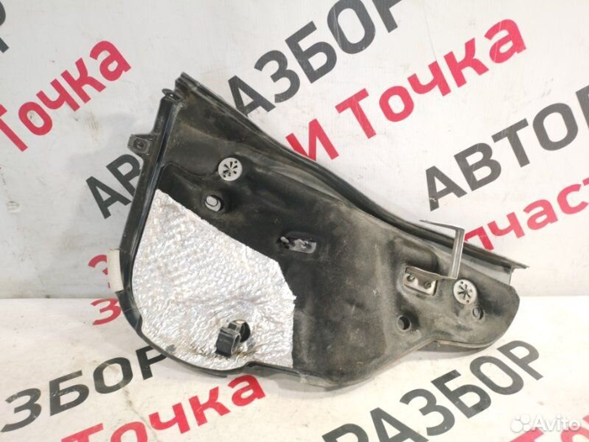 https://gcs.partsauto.market/rn-stockpro.appspot.com/thmbs/afb38d96ab8c9795ecac00e406b21163/47490e26fb681e46067b09fff5fcd431/320579303ac346b17113e4c42242177b.jpg