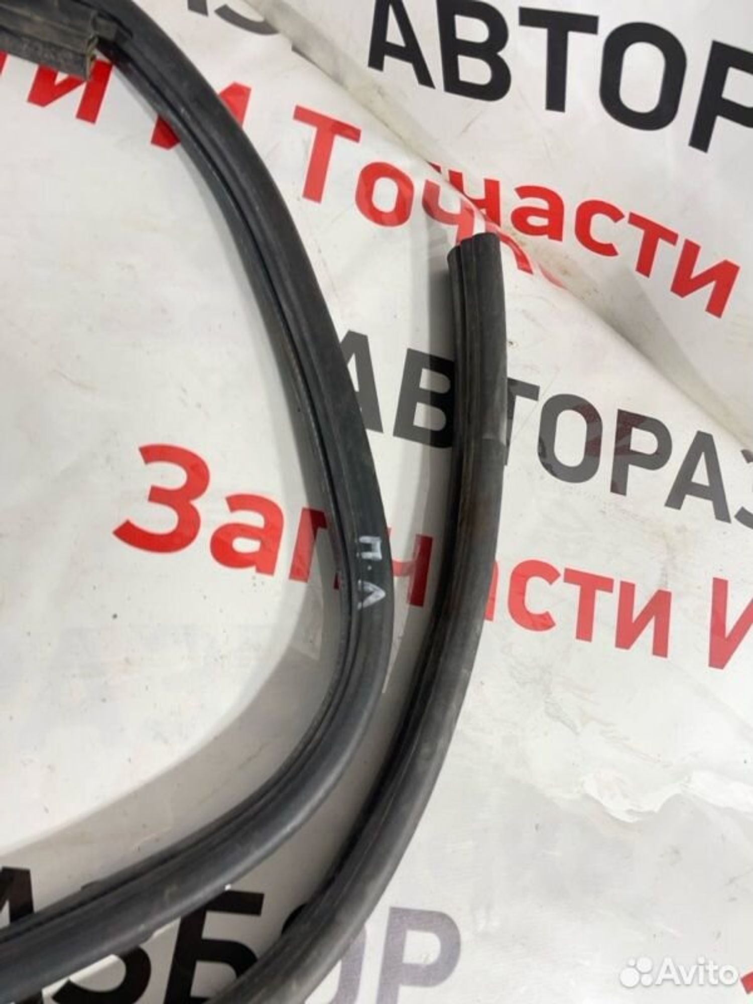 https://gcs.partsauto.market/rn-stockpro.appspot.com/thmbs/afb38d96ab8c9795ecac00e406b21163/4765bcb4698860952e2f38b473095ef5/3787078111e3f1e8f53cd8fbc73309ab.jpg
