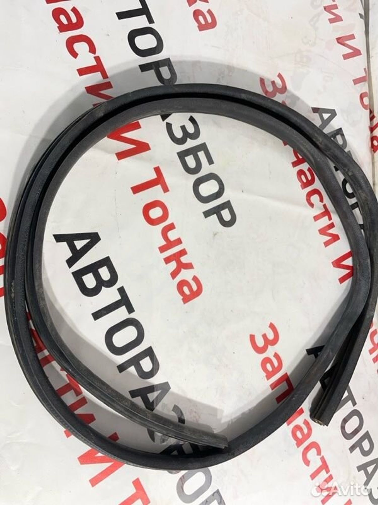 https://gcs.partsauto.market/rn-stockpro.appspot.com/thmbs/afb38d96ab8c9795ecac00e406b21163/4765bcb4698860952e2f38b473095ef5/4b48bb8bb9d13eafdf517c15fb9ecece.jpg