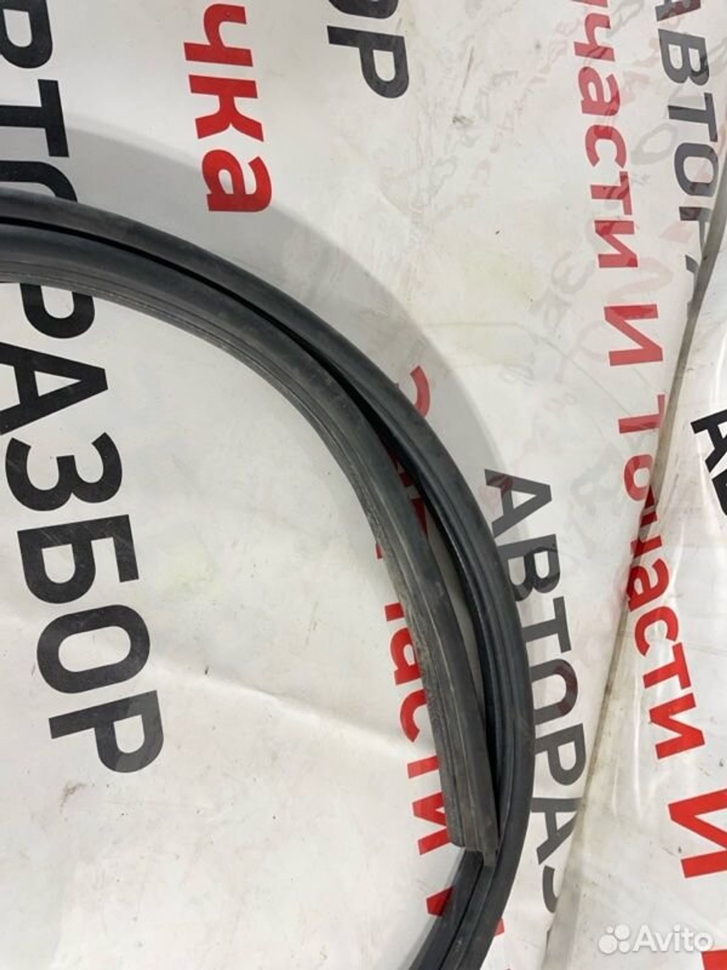https://gcs.partsauto.market/rn-stockpro.appspot.com/thmbs/afb38d96ab8c9795ecac00e406b21163/4765bcb4698860952e2f38b473095ef5/9fc63ebd0e27f640c0895add395c7f2b.jpg