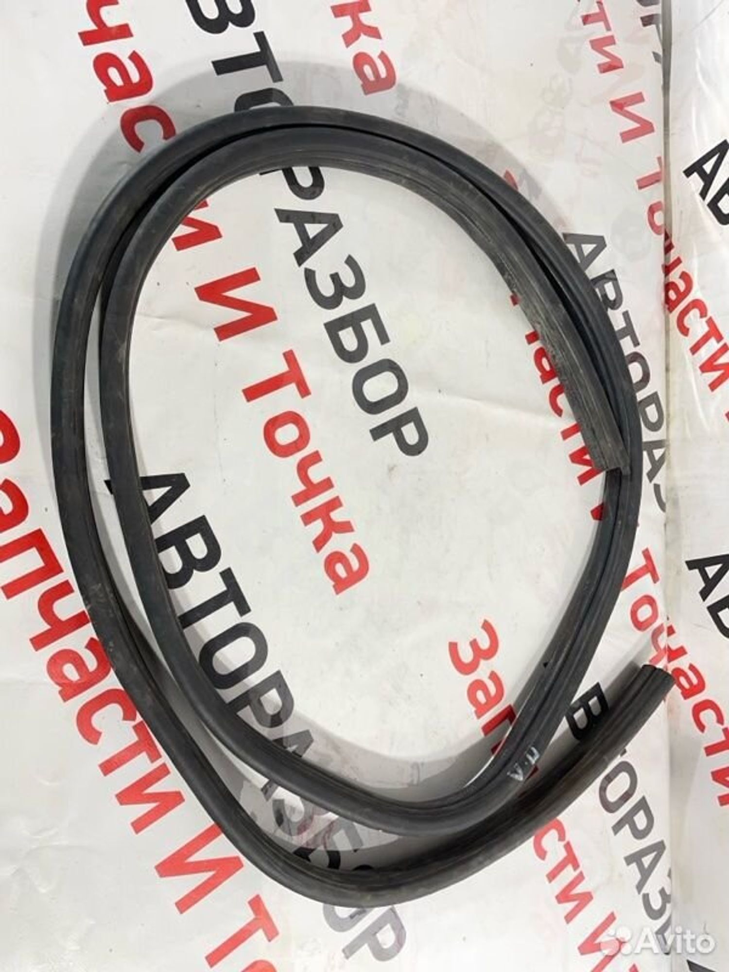 https://gcs.partsauto.market/rn-stockpro.appspot.com/thmbs/afb38d96ab8c9795ecac00e406b21163/4765bcb4698860952e2f38b473095ef5/e27dc20d5fa78a0bd0024e69b8920706.jpg