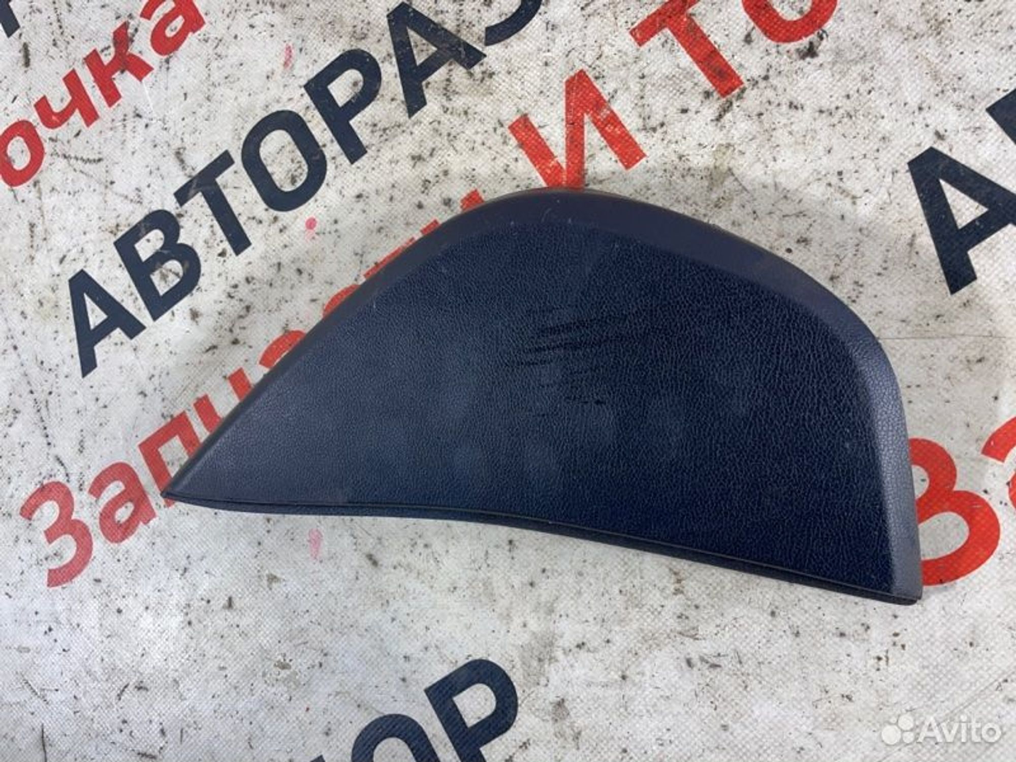 https://gcs.partsauto.market/rn-stockpro.appspot.com/thmbs/afb38d96ab8c9795ecac00e406b21163/4779a5f8c83dc3a7cfd13d281caf3143/b7fc45f2120e6740c0f29486e7ee706d.jpg