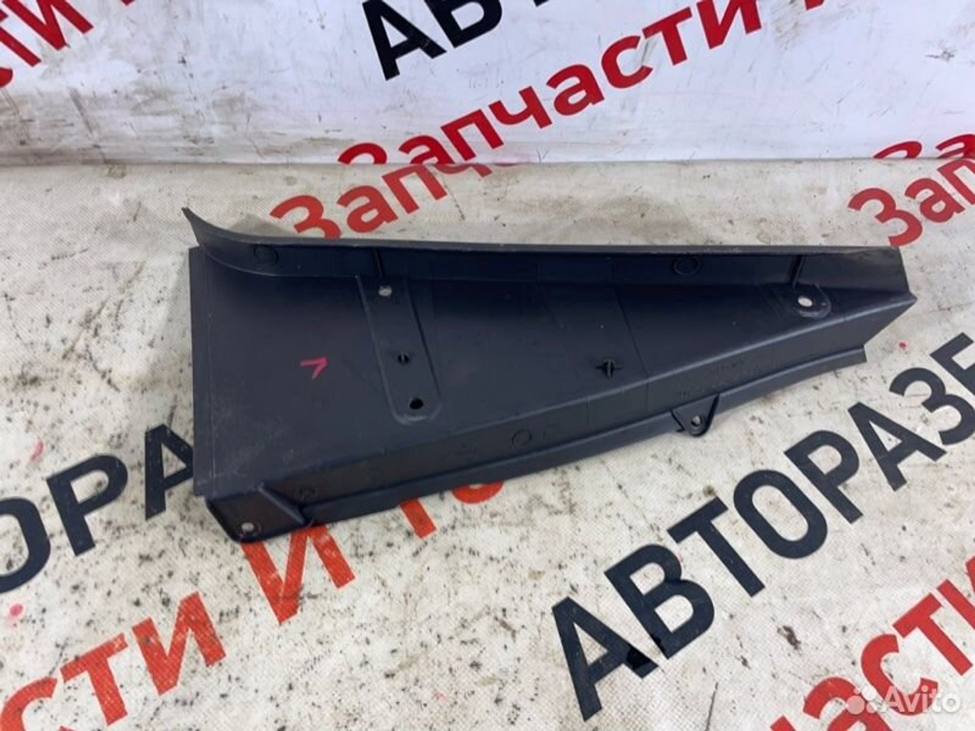 https://gcs.partsauto.market/rn-stockpro.appspot.com/thmbs/afb38d96ab8c9795ecac00e406b21163/478285e5e9712e1660c5e508dd952f43/2697280432234fe8e5f55d24c52ade95.jpg