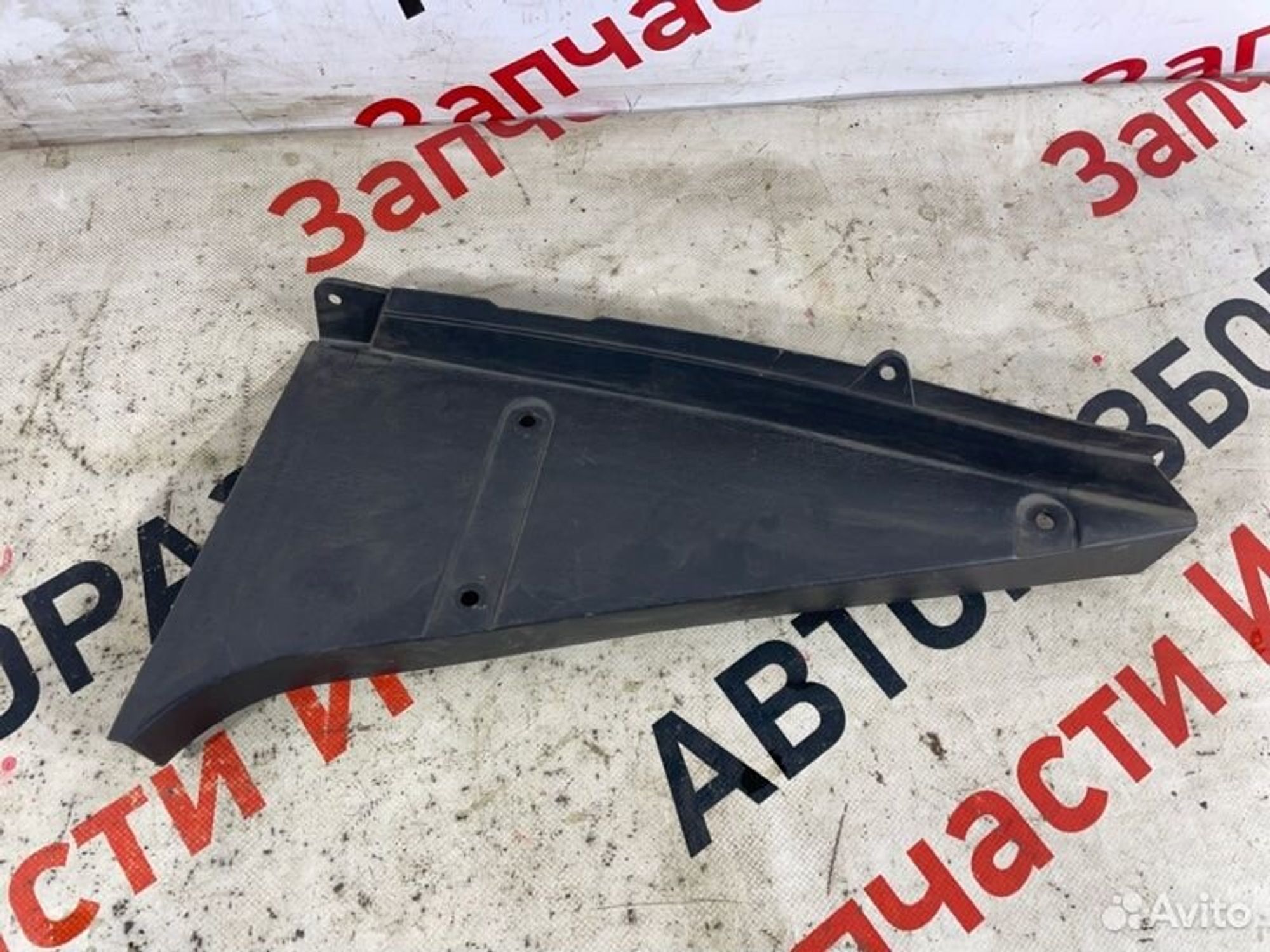 https://gcs.partsauto.market/rn-stockpro.appspot.com/thmbs/afb38d96ab8c9795ecac00e406b21163/478285e5e9712e1660c5e508dd952f43/4a5edf7add9613cb8531c0ebc1204fa9.jpg