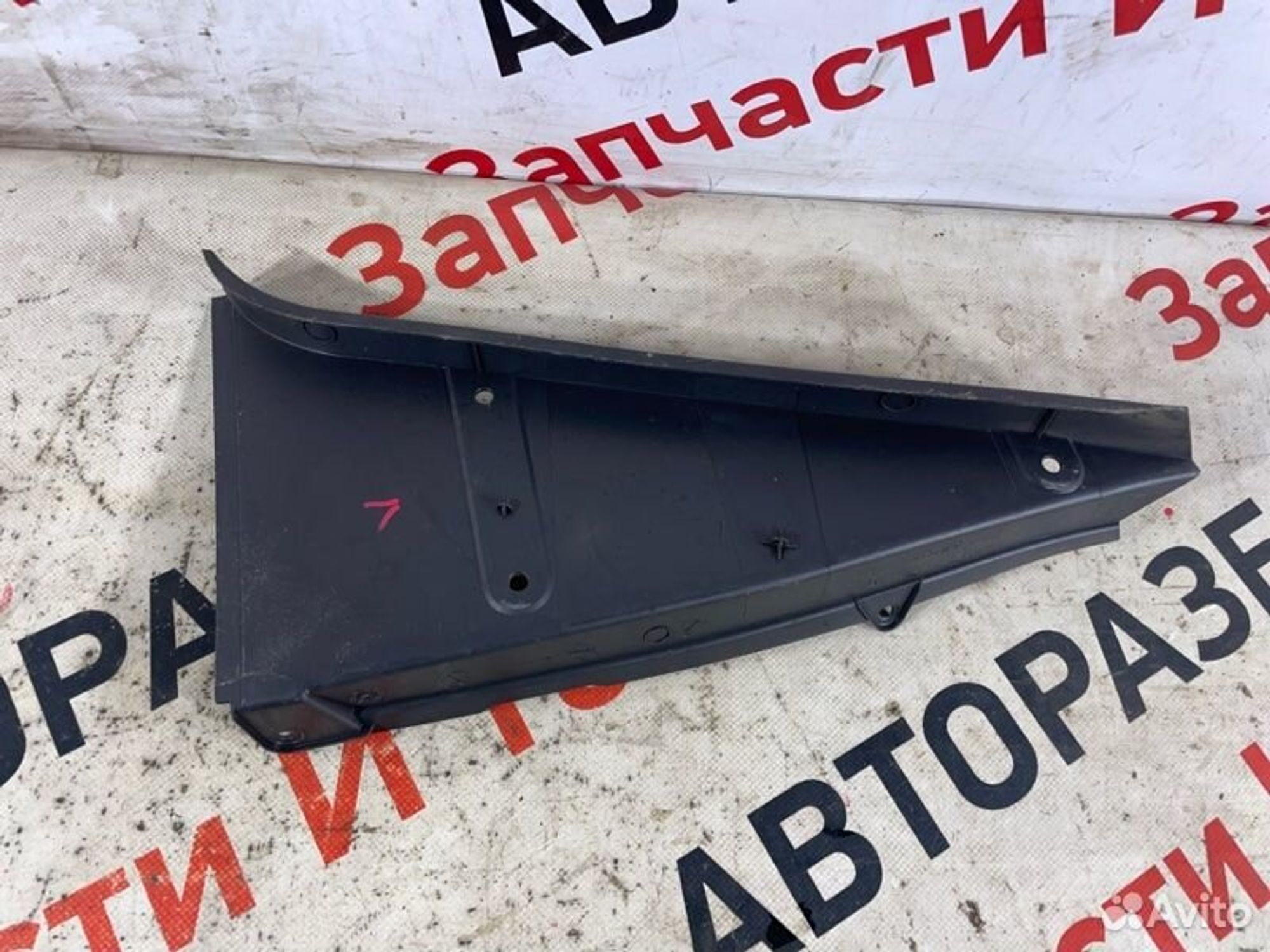 https://gcs.partsauto.market/rn-stockpro.appspot.com/thmbs/afb38d96ab8c9795ecac00e406b21163/478285e5e9712e1660c5e508dd952f43/7bf61490d9cb58bb465839a355a88d58.jpg