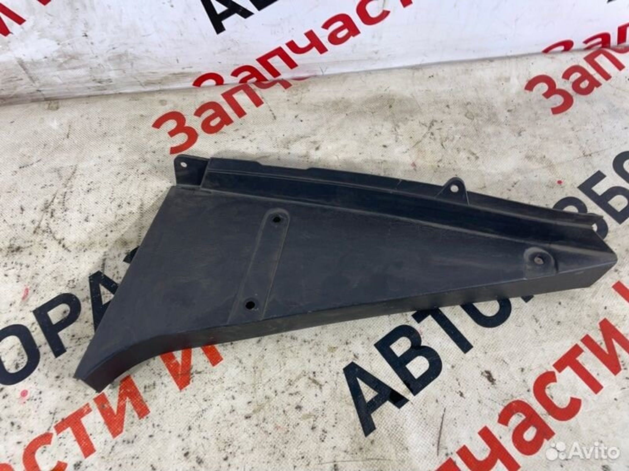 https://gcs.partsauto.market/rn-stockpro.appspot.com/thmbs/afb38d96ab8c9795ecac00e406b21163/478285e5e9712e1660c5e508dd952f43/bf7d339ccc6291b2ea74270efb410716.jpg