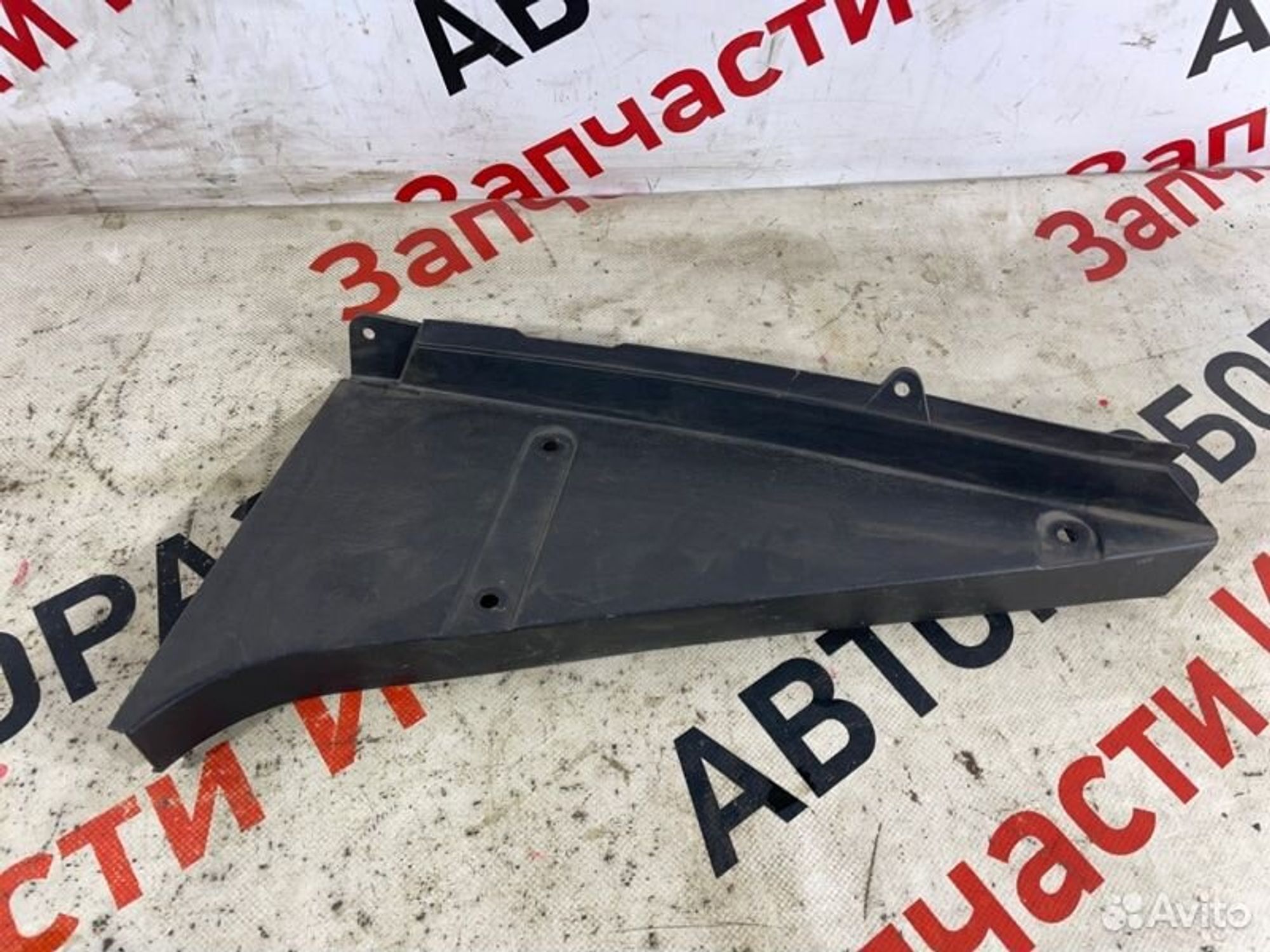 https://gcs.partsauto.market/rn-stockpro.appspot.com/thmbs/afb38d96ab8c9795ecac00e406b21163/478285e5e9712e1660c5e508dd952f43/cd04e7eeda06e114c6de21263c521a4d.jpg