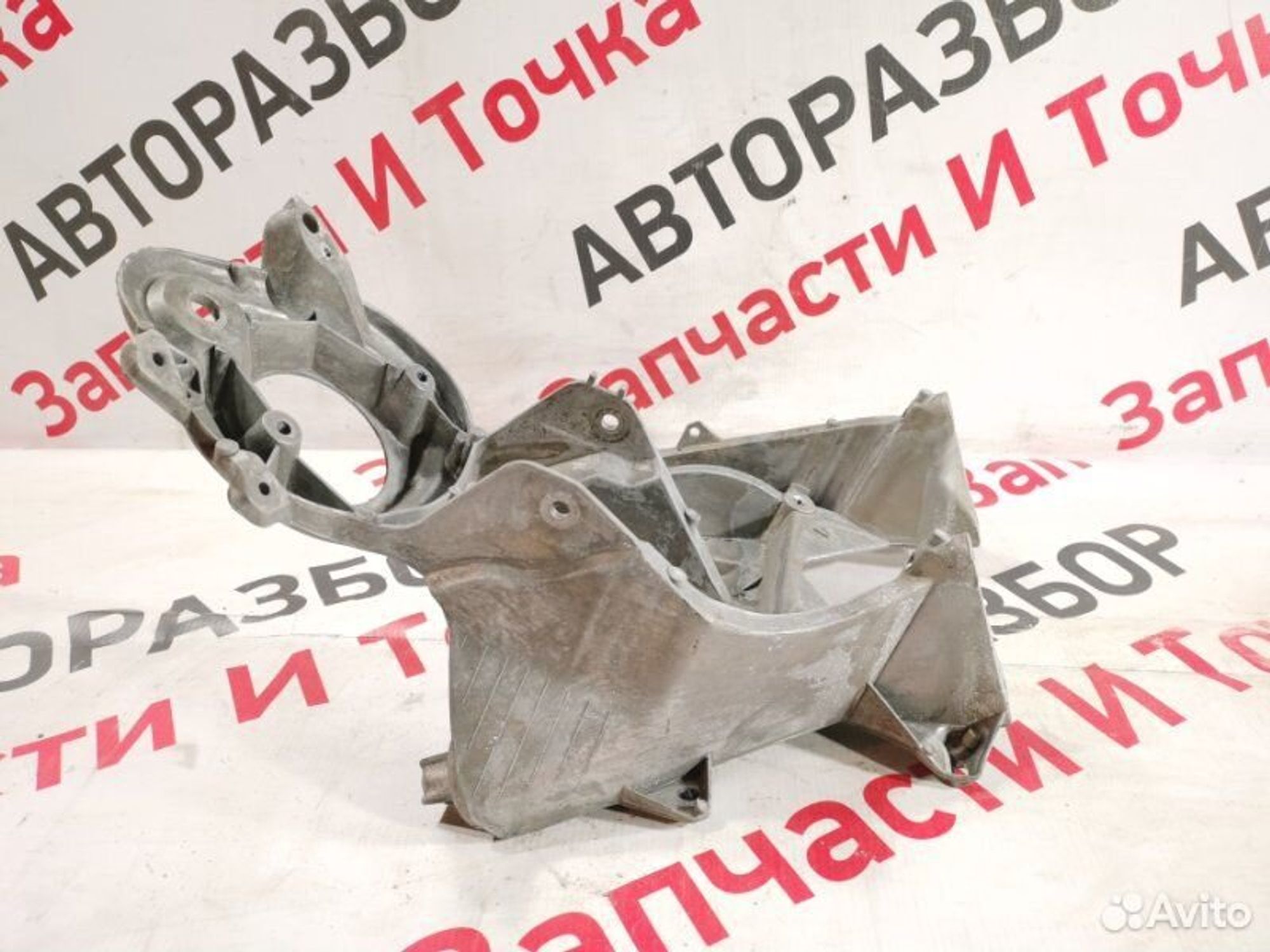 https://gcs.partsauto.market/rn-stockpro.appspot.com/thmbs/afb38d96ab8c9795ecac00e406b21163/479b1d6fb9df4941ca3eb358ba5f5ac9/7cd0a086b9da81e48a39e318ee114b7d.jpg