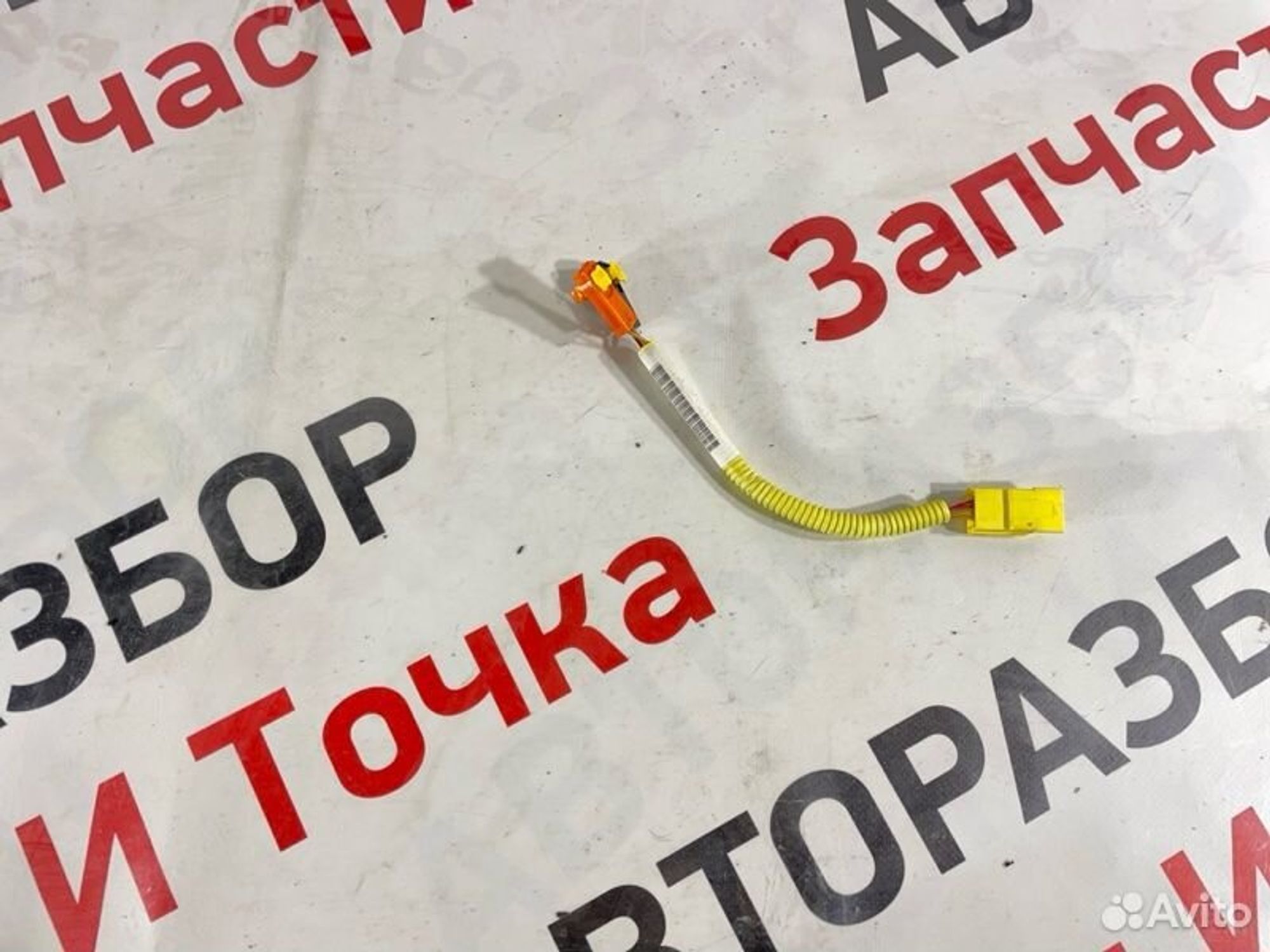 Электропроводка Mitsubishi Lancer седан 2.0 CY4A