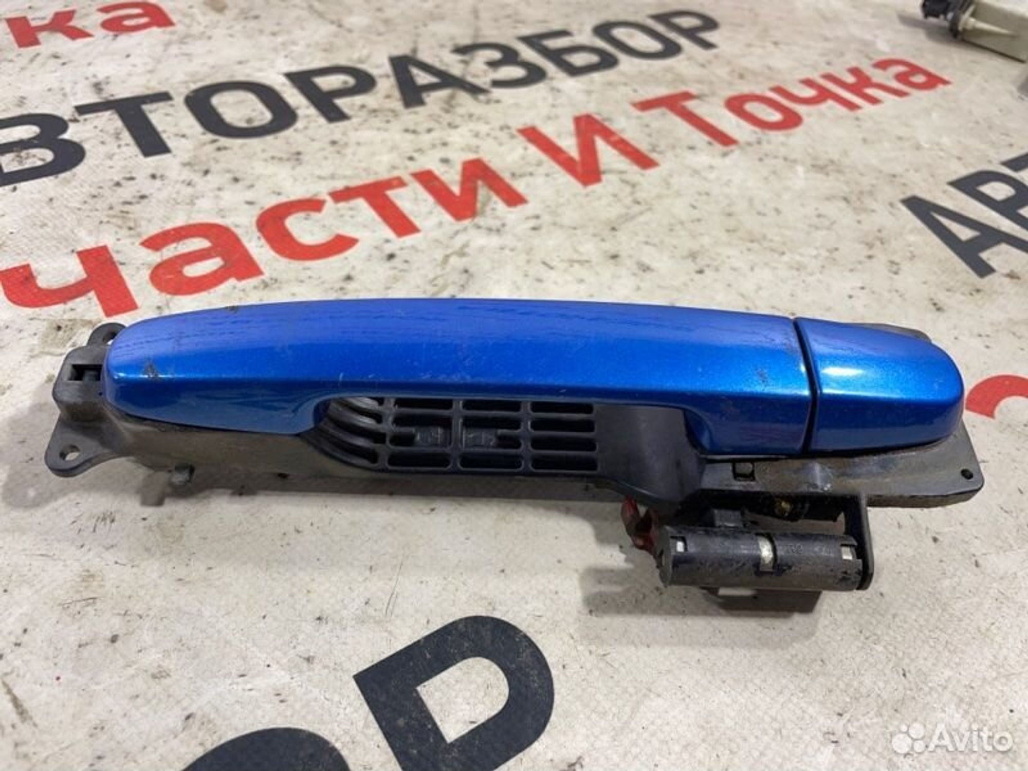 https://gcs.partsauto.market/rn-stockpro.appspot.com/thmbs/afb38d96ab8c9795ecac00e406b21163/47c093c7d5c4d2d97139121ddcb10db4/2870ce13ae068d88281a24dd34333a5d.jpg