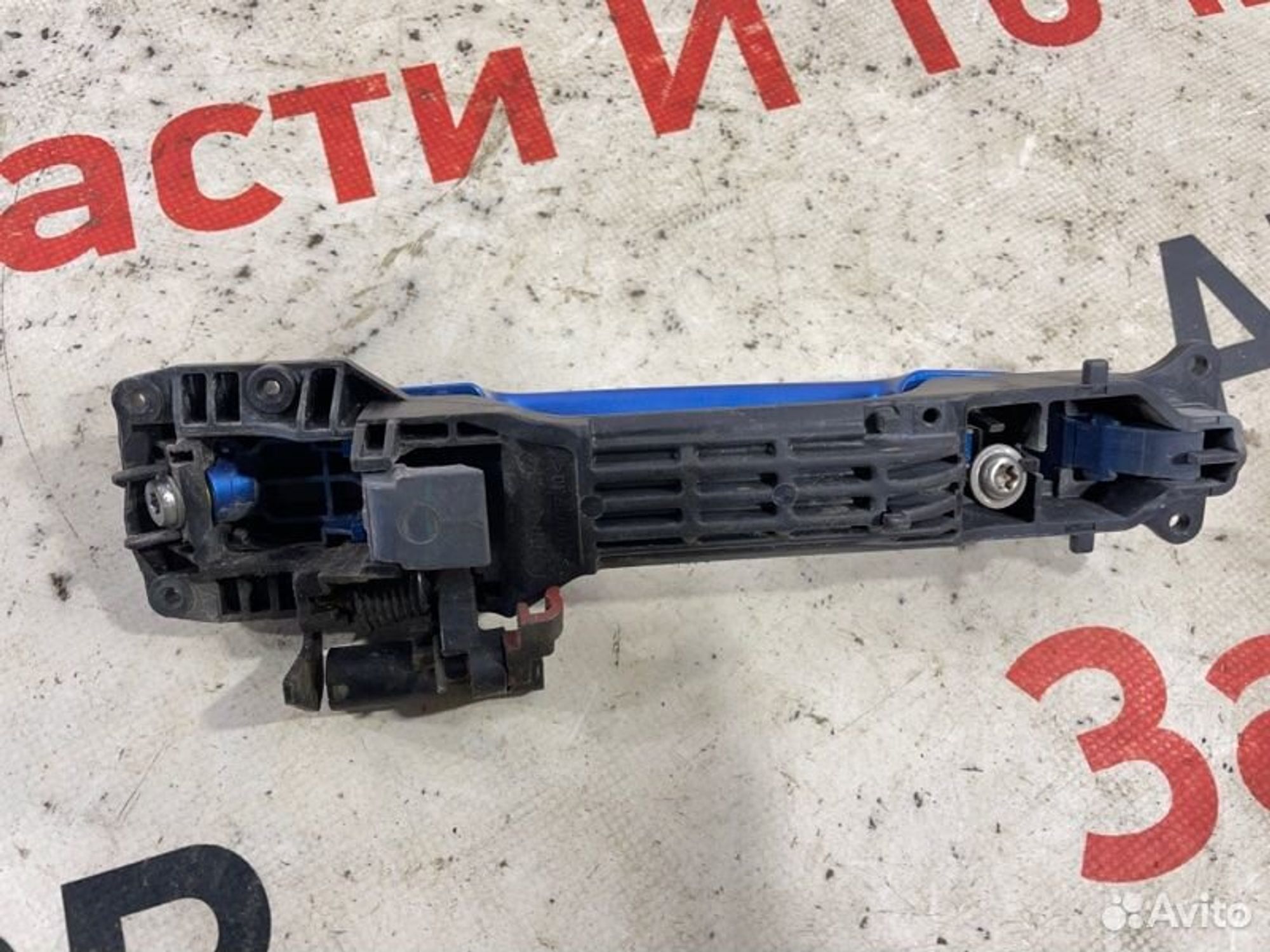 https://gcs.partsauto.market/rn-stockpro.appspot.com/thmbs/afb38d96ab8c9795ecac00e406b21163/47c093c7d5c4d2d97139121ddcb10db4/2ed52cba29344197822c8627f9519af1.jpg