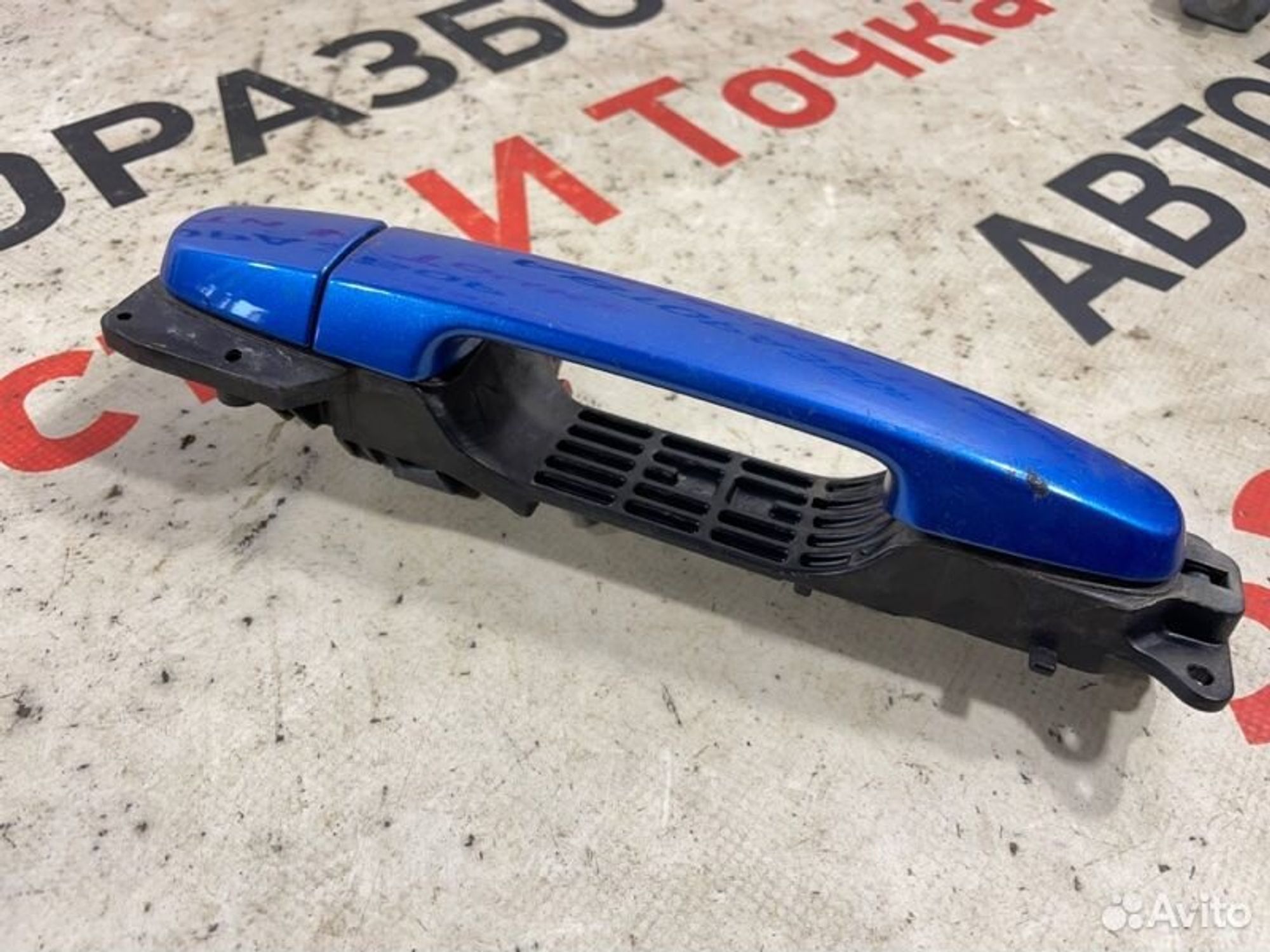 https://gcs.partsauto.market/rn-stockpro.appspot.com/thmbs/afb38d96ab8c9795ecac00e406b21163/47c093c7d5c4d2d97139121ddcb10db4/cff9c38e45474224ccbb057dffe3ef44.jpg