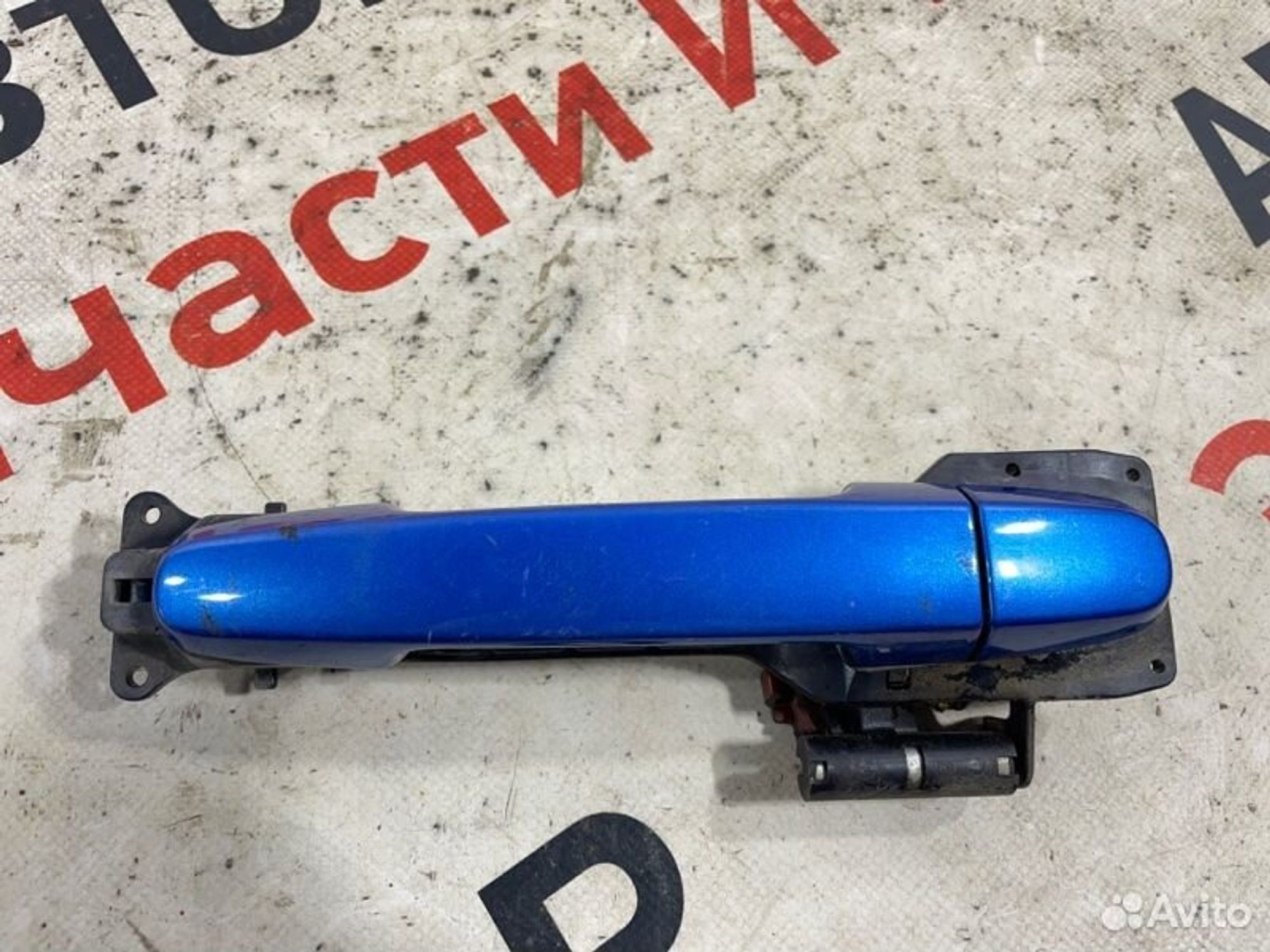 https://gcs.partsauto.market/rn-stockpro.appspot.com/thmbs/afb38d96ab8c9795ecac00e406b21163/47c093c7d5c4d2d97139121ddcb10db4/ded1d7202952a56943d75916d6d7109c.jpg