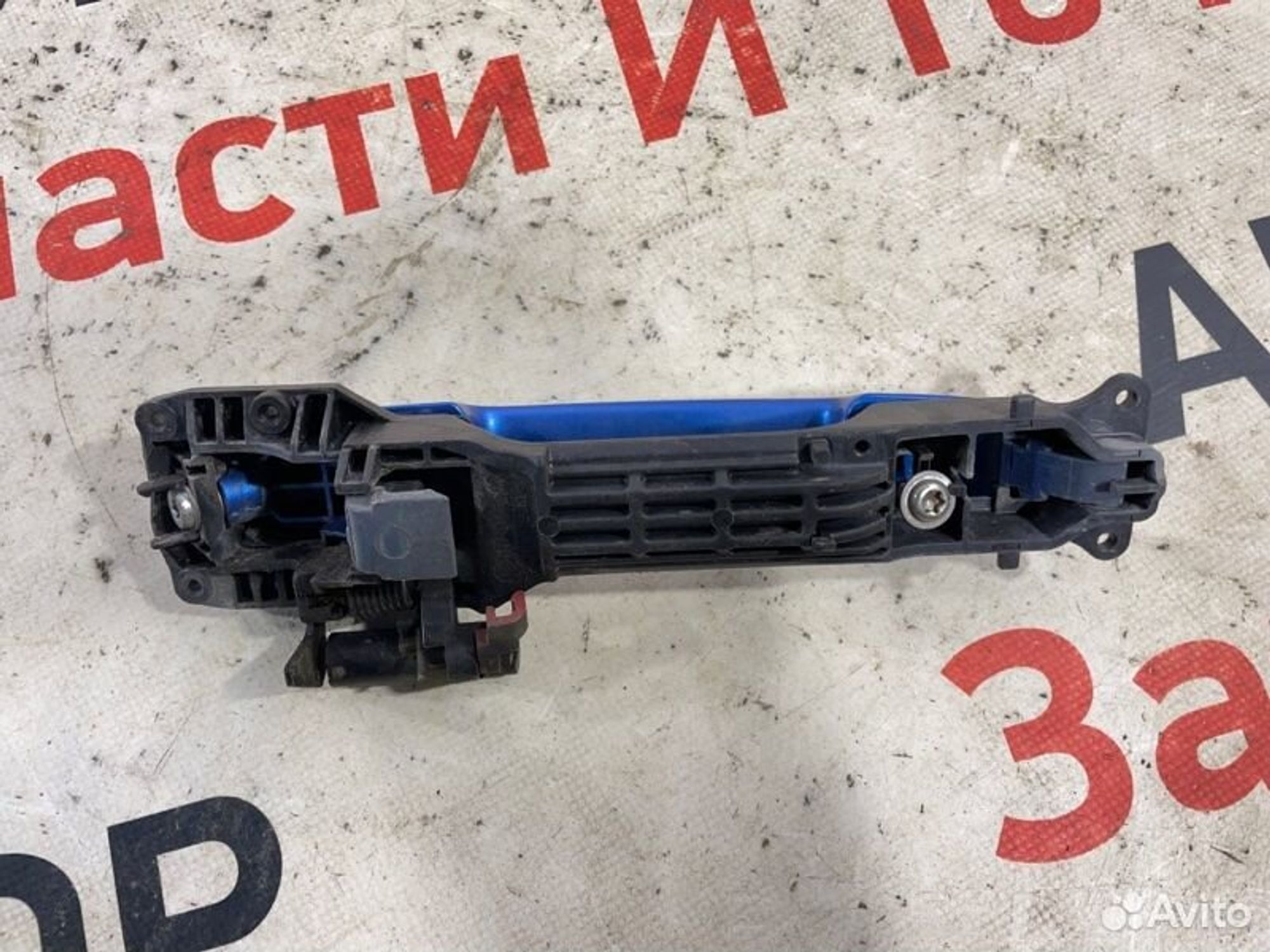 https://gcs.partsauto.market/rn-stockpro.appspot.com/thmbs/afb38d96ab8c9795ecac00e406b21163/47c093c7d5c4d2d97139121ddcb10db4/fb98f988761949a2267a70b7281d8f5d.jpg