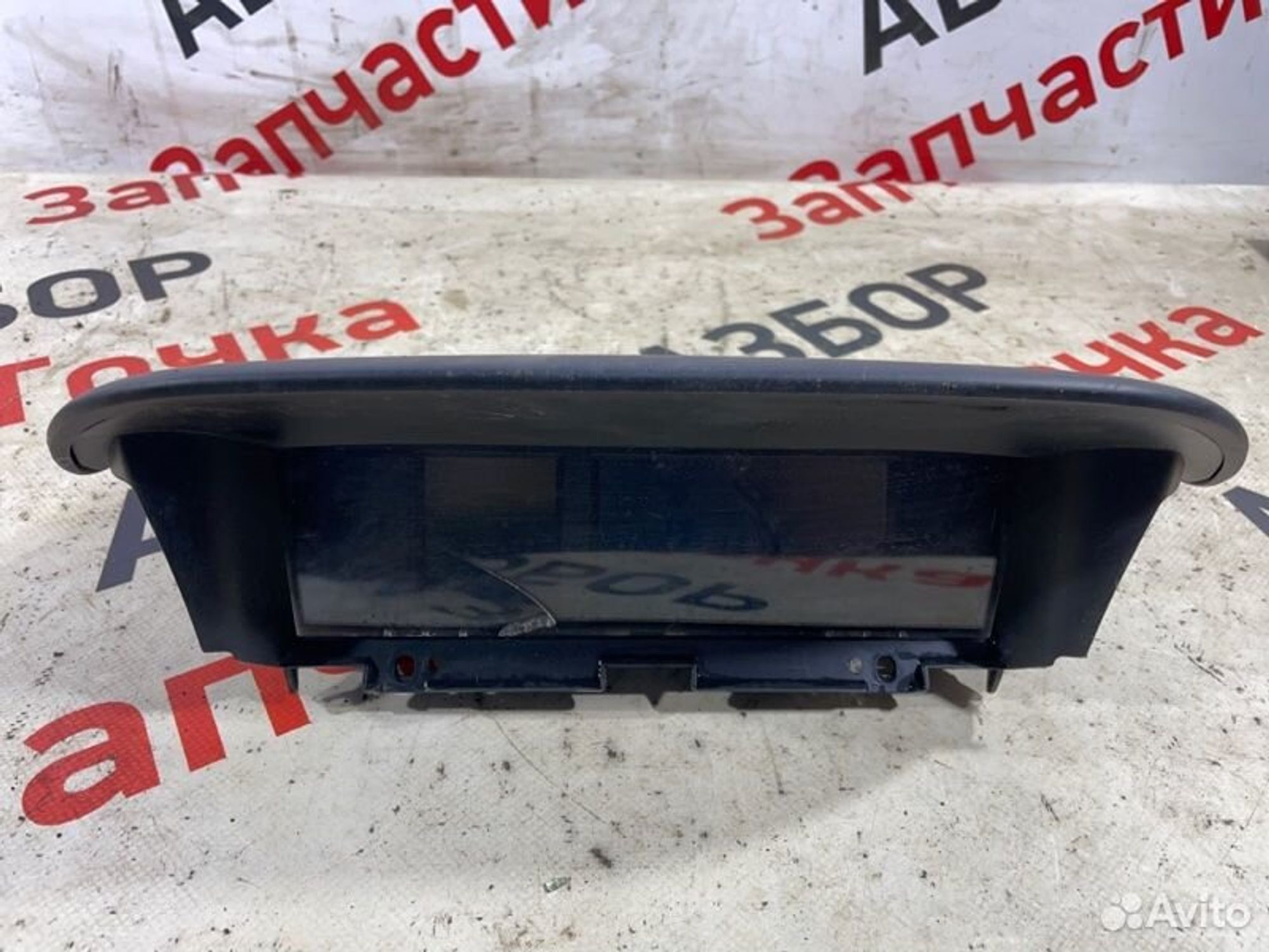 https://gcs.partsauto.market/rn-stockpro.appspot.com/thmbs/afb38d96ab8c9795ecac00e406b21163/47cd74152eecf3b4055e8ef0cd33791e/366a4f698b06c9c977724bb14656627d.jpg