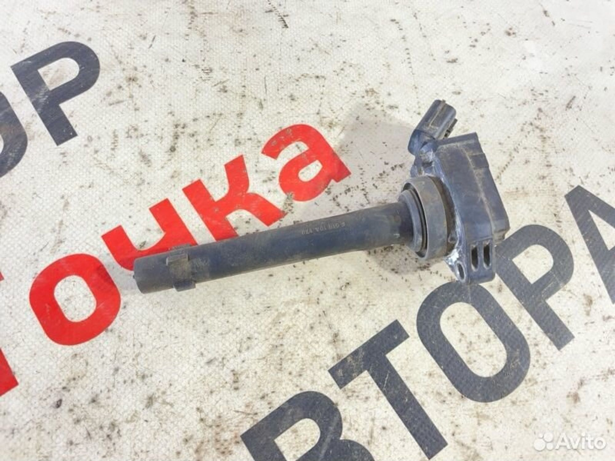 https://gcs.partsauto.market/rn-stockpro.appspot.com/thmbs/afb38d96ab8c9795ecac00e406b21163/47cf7ae75c7e43aab24c3a51632bba96/65f413c0c8ee6bb554527f14284fe662.jpg