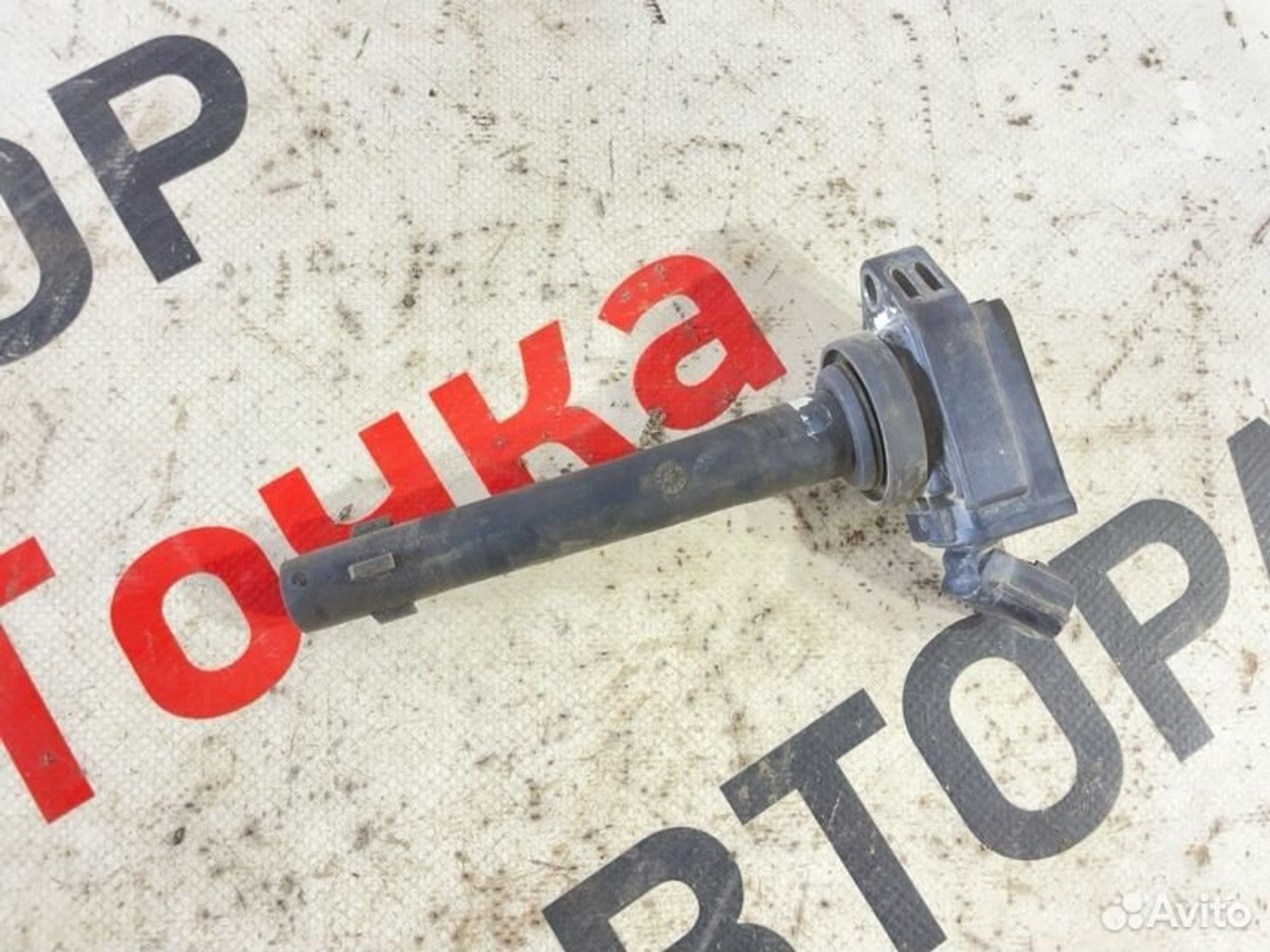 https://gcs.partsauto.market/rn-stockpro.appspot.com/thmbs/afb38d96ab8c9795ecac00e406b21163/47cf7ae75c7e43aab24c3a51632bba96/c182543aa5985a69a47ed4dfd141b828.jpg