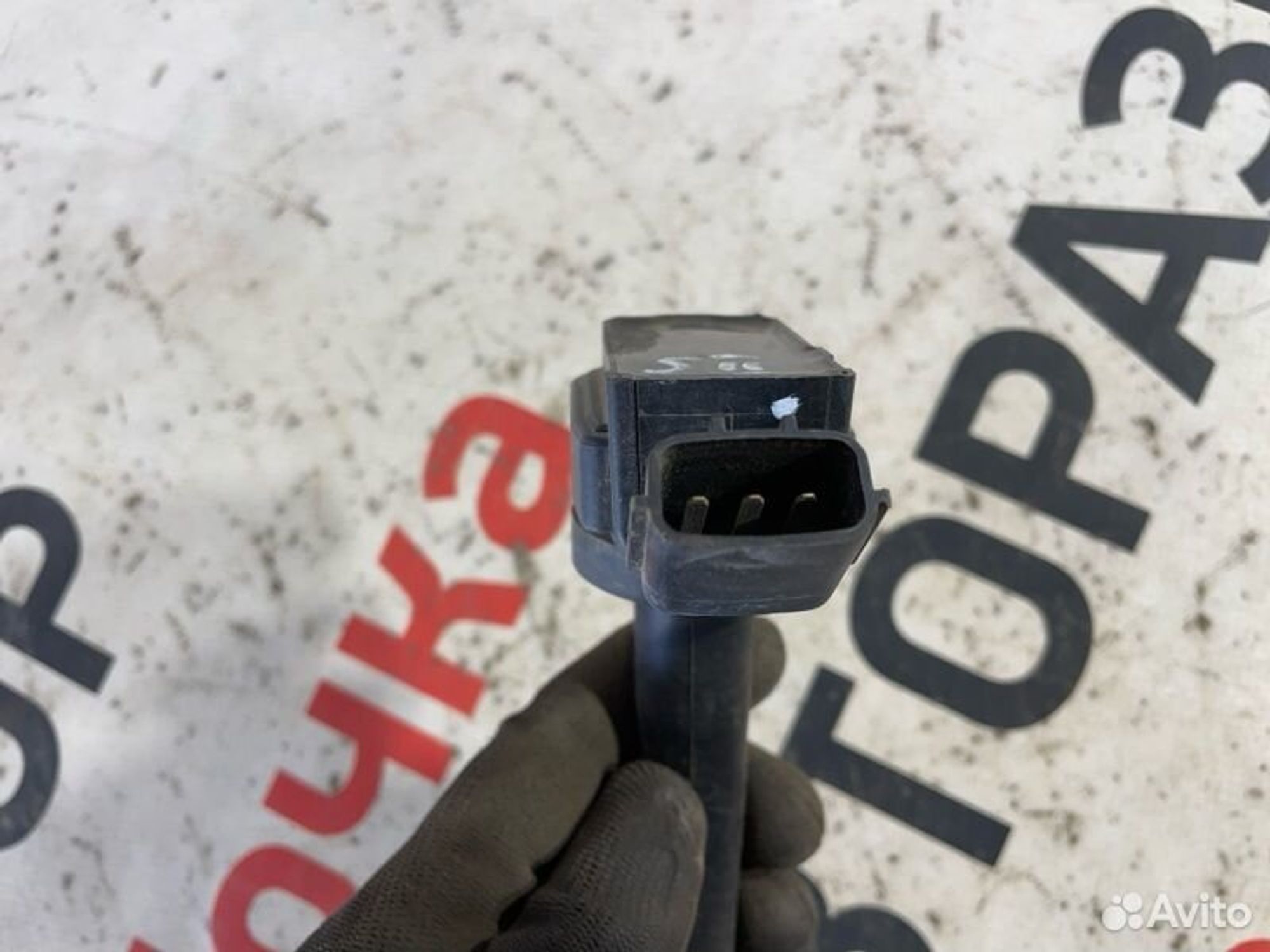 https://gcs.partsauto.market/rn-stockpro.appspot.com/thmbs/afb38d96ab8c9795ecac00e406b21163/47cf7ae75c7e43aab24c3a51632bba96/e9408572d3cda8eae4f12555db167504.jpg