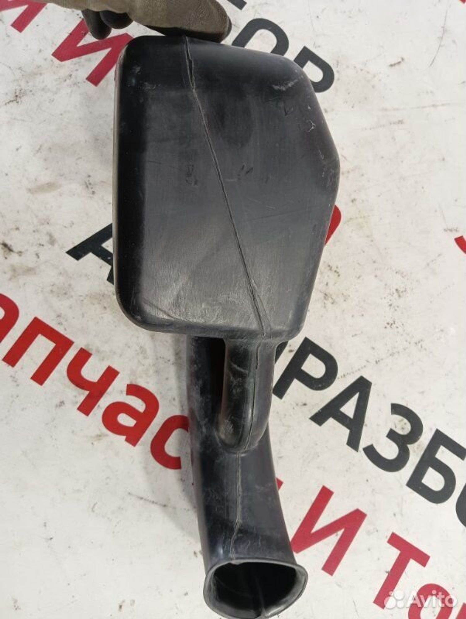 https://gcs.partsauto.market/rn-stockpro.appspot.com/thmbs/afb38d96ab8c9795ecac00e406b21163/47d88c044b4232286d43aee93d546624/a9815799088cec7448a76d3edee16291.jpg